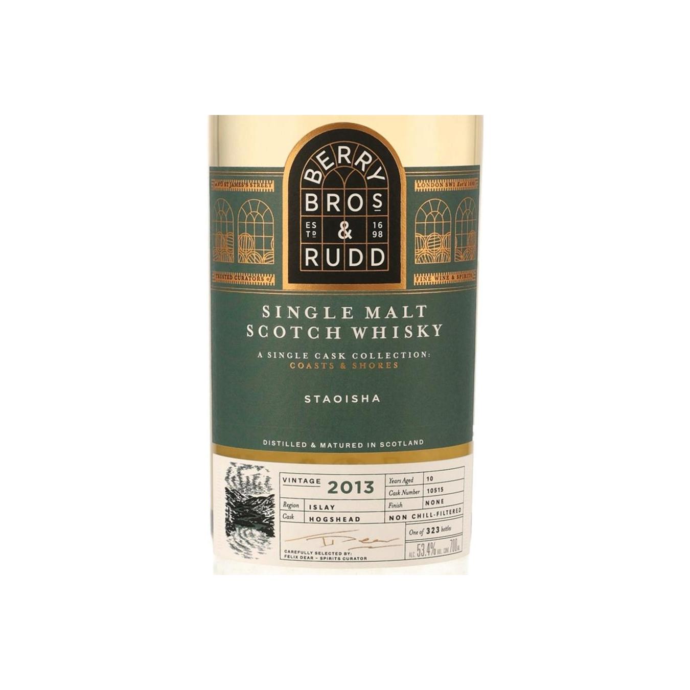 Bunnahabhain 2013 10 Years Single Malt Whisky 3