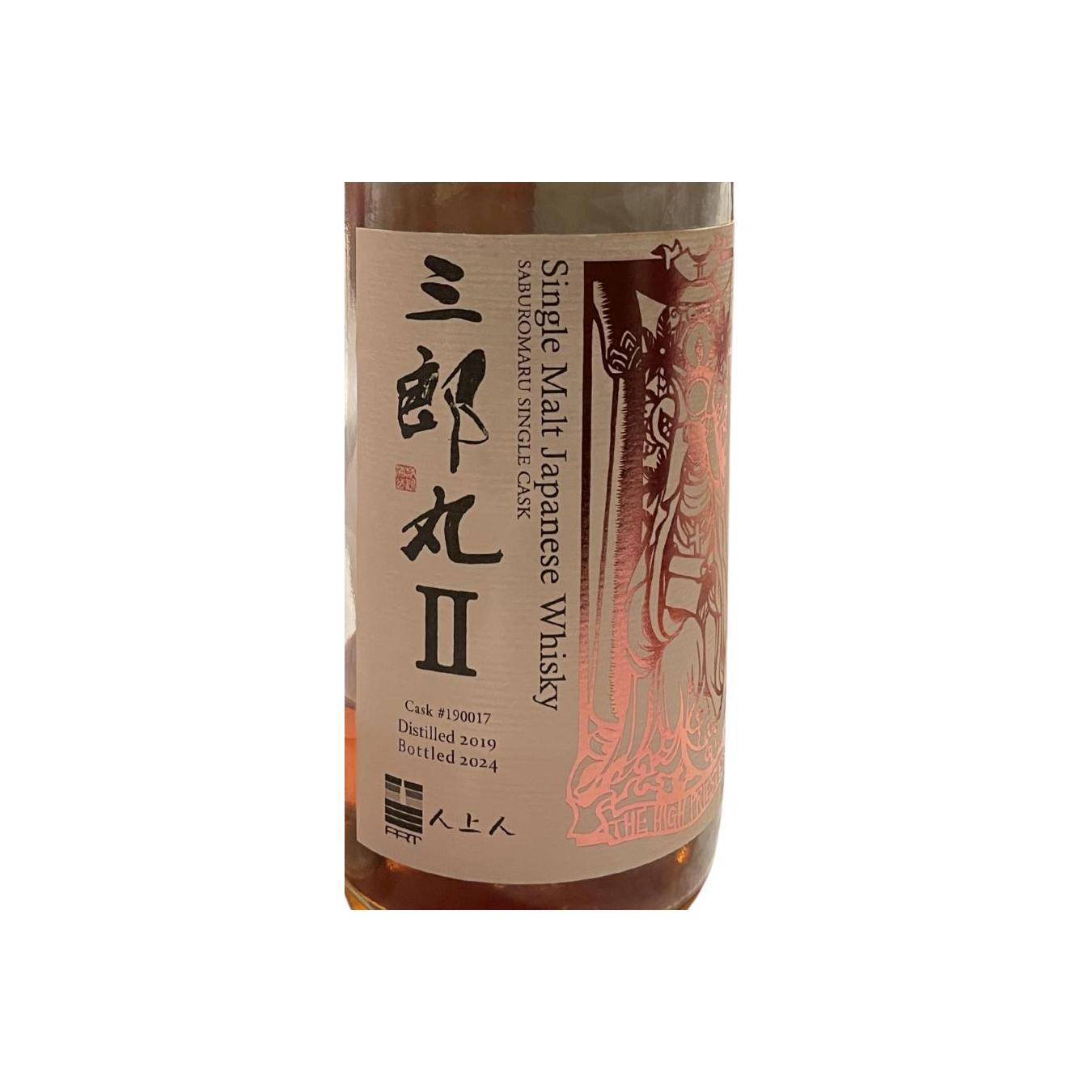 Saburomaru 2019