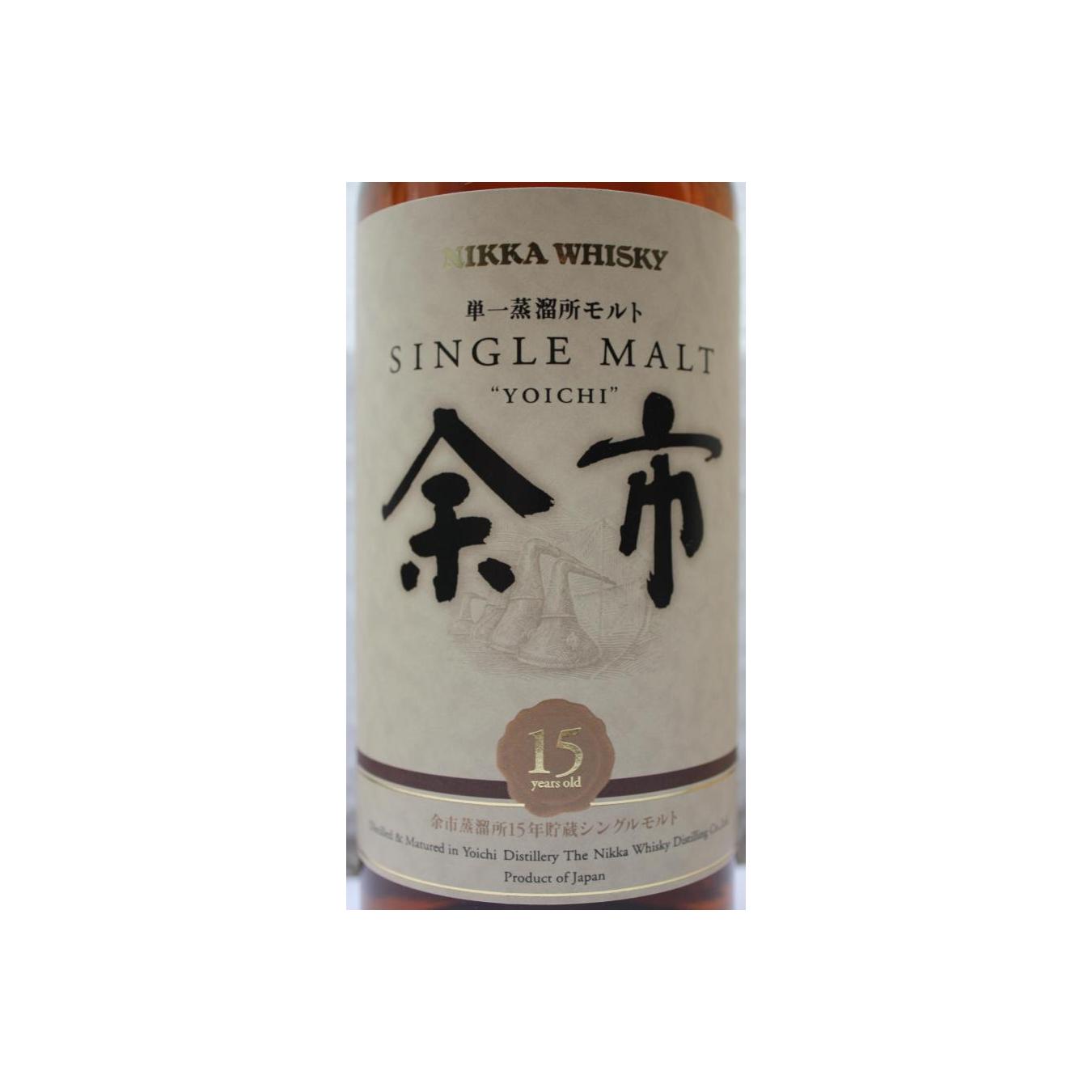 Yoichi 15 Years Single Malt Whisky 2
