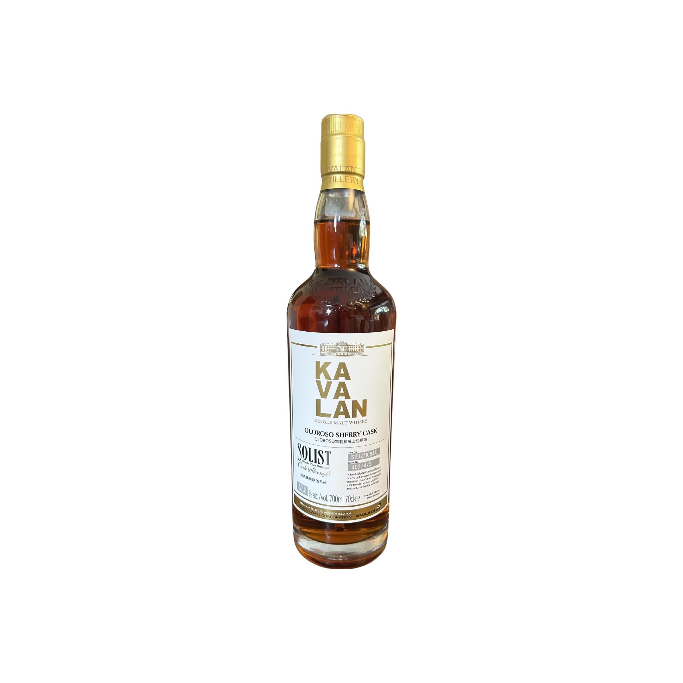 Kavalan Sherry Cask 2015 Single Malt Whisky