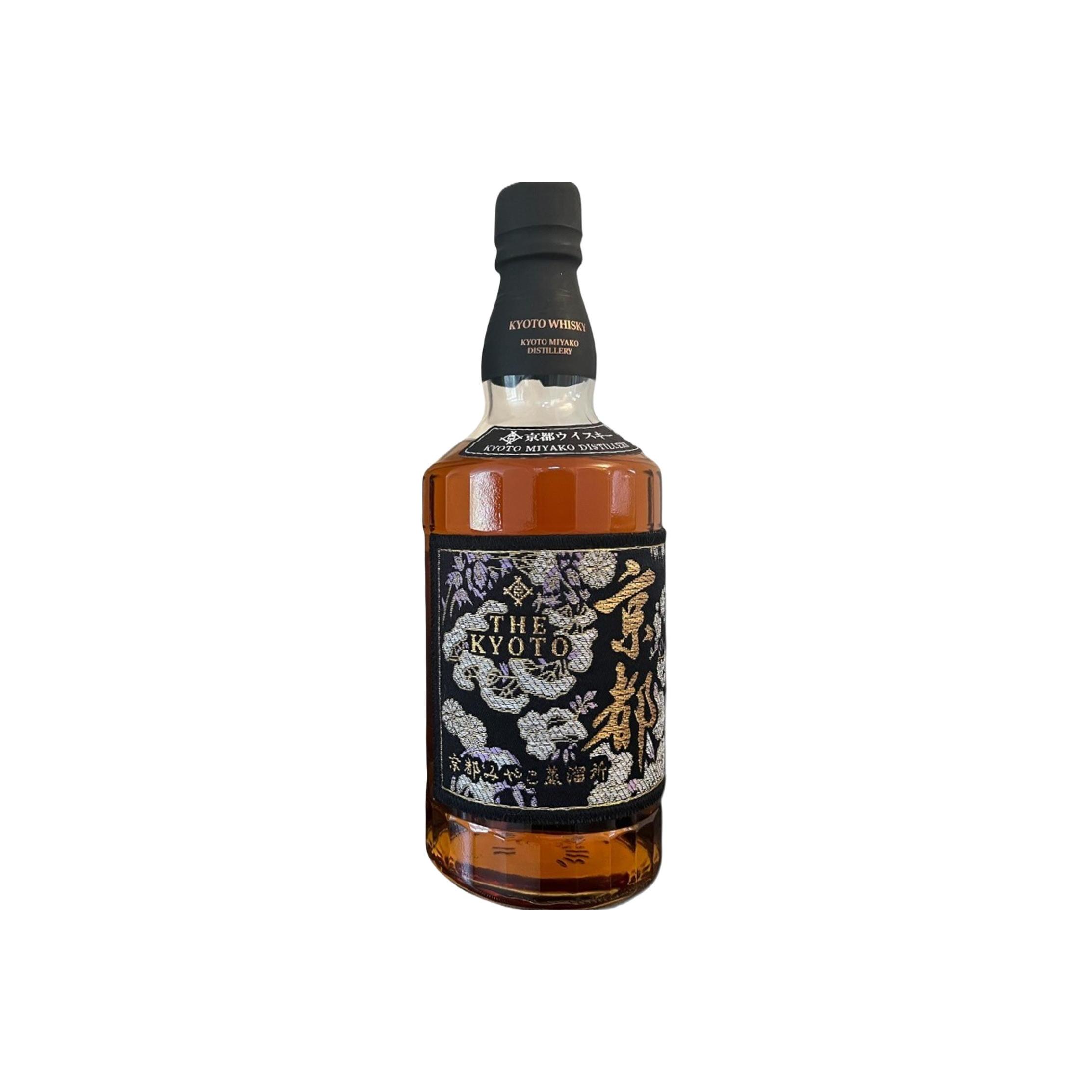 The Kyoto Black Label
