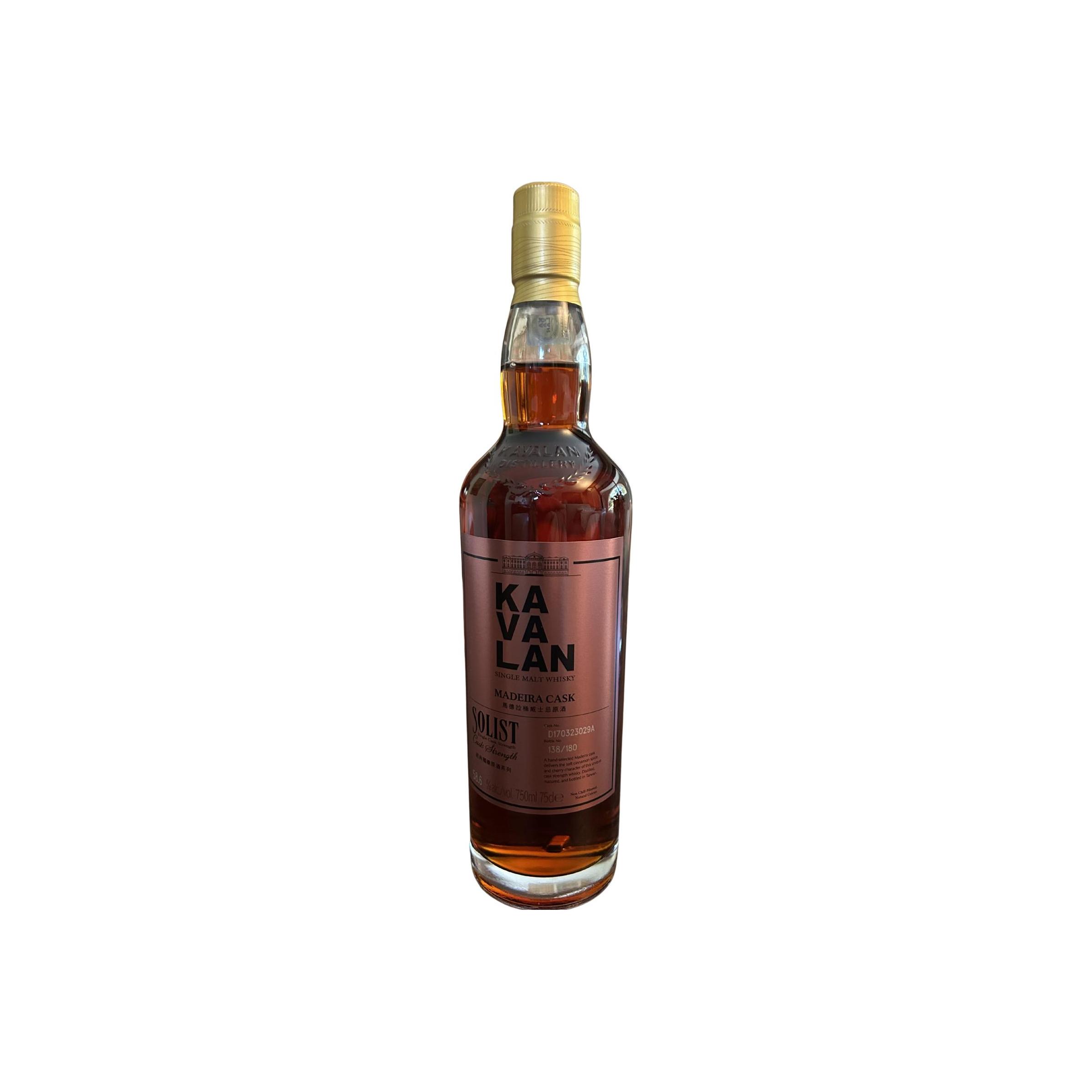 Kavalan 2017 Single Malt Whisky