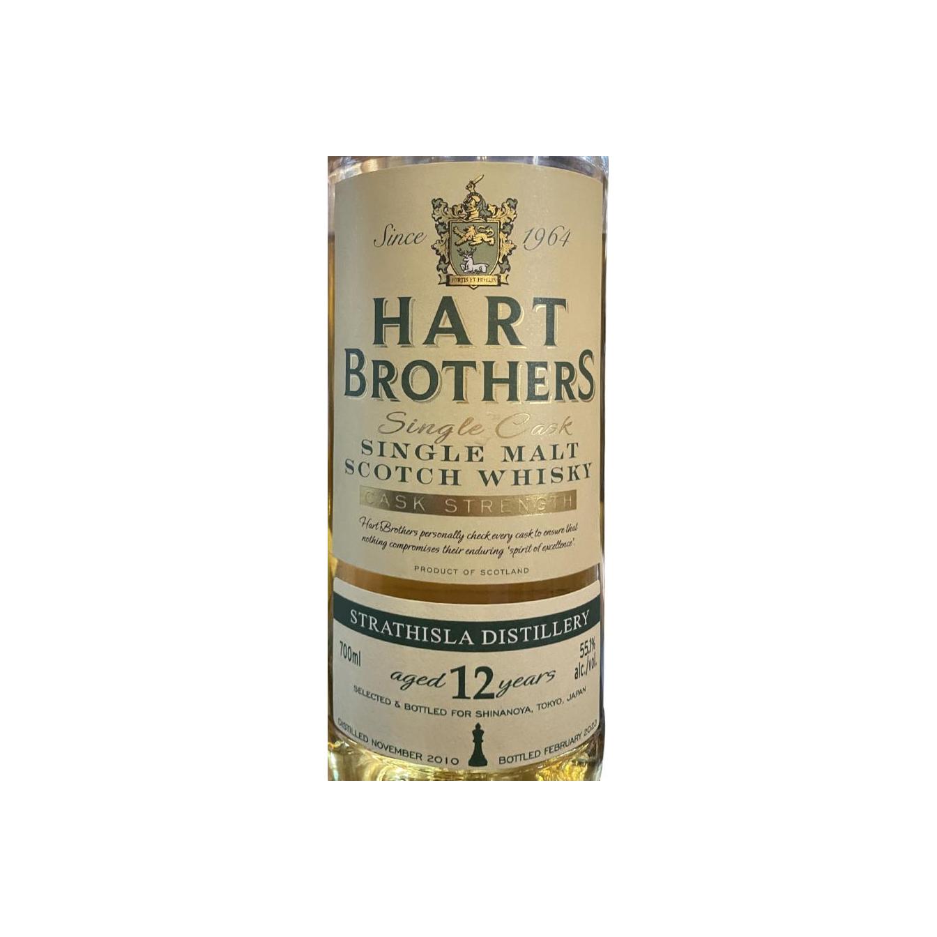 Strathisla 2010 12 Years Single Malt Whisky