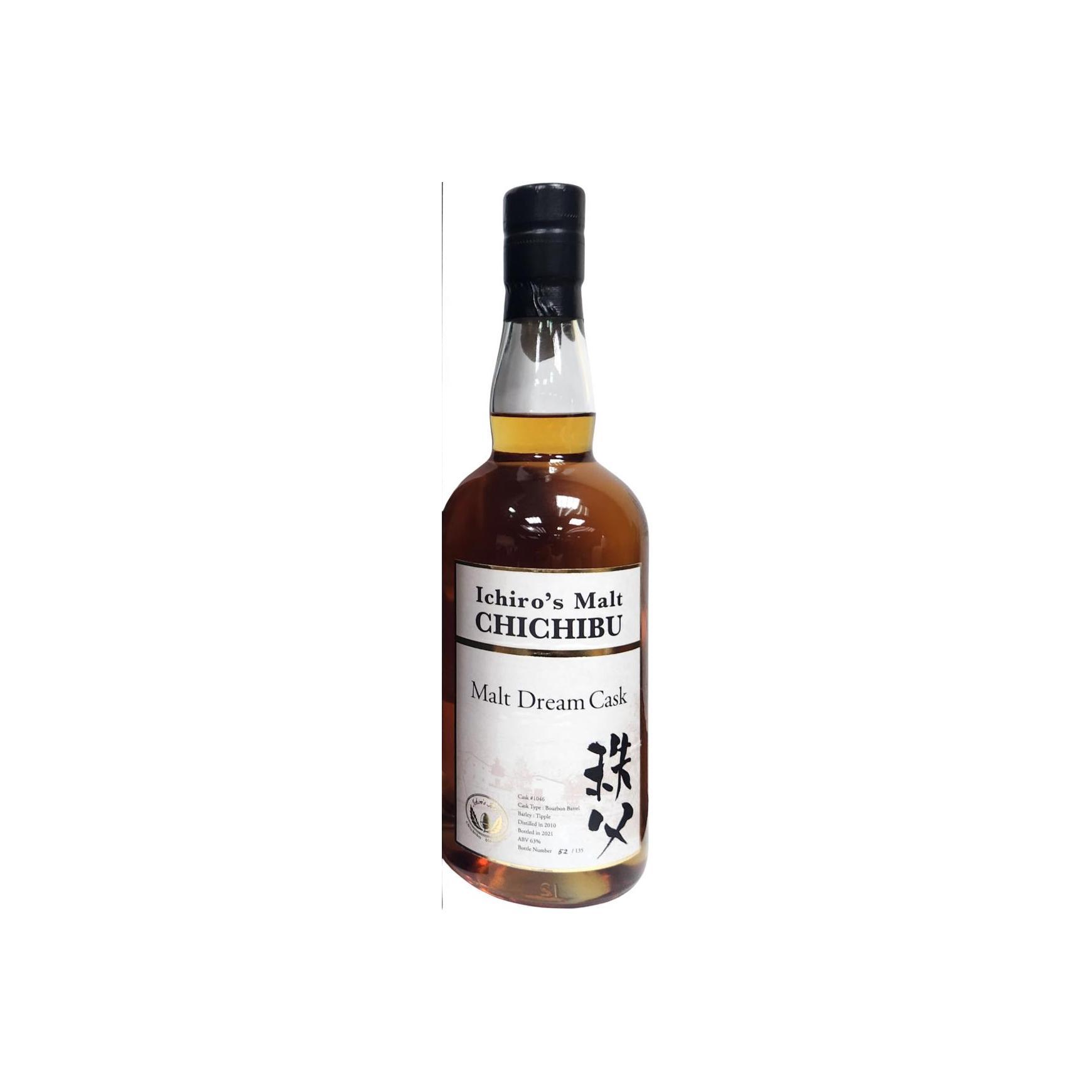 Chichibu 2010 Single Malt Whisky 3