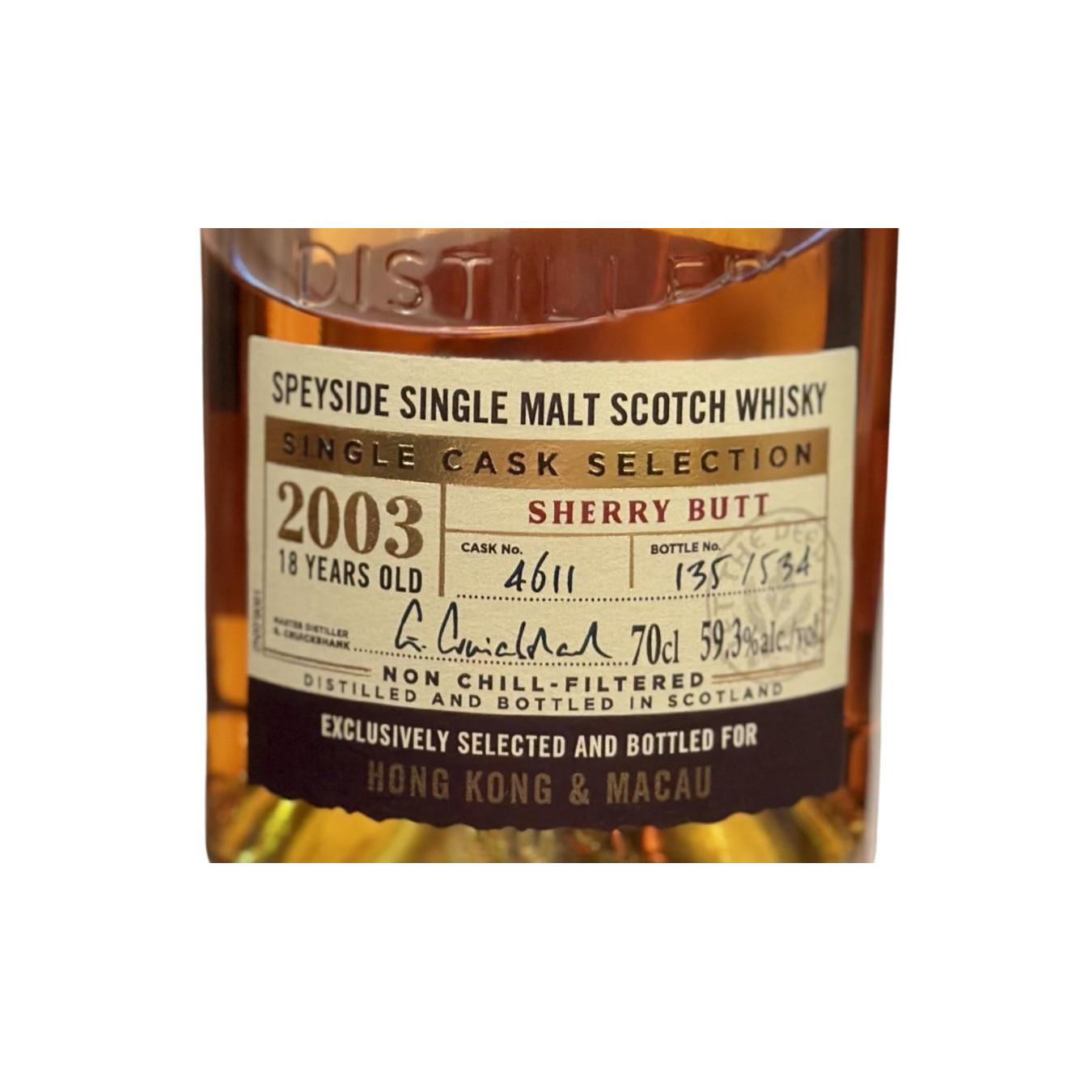 Aberlour 2003 18 Years Single Malt Whisky