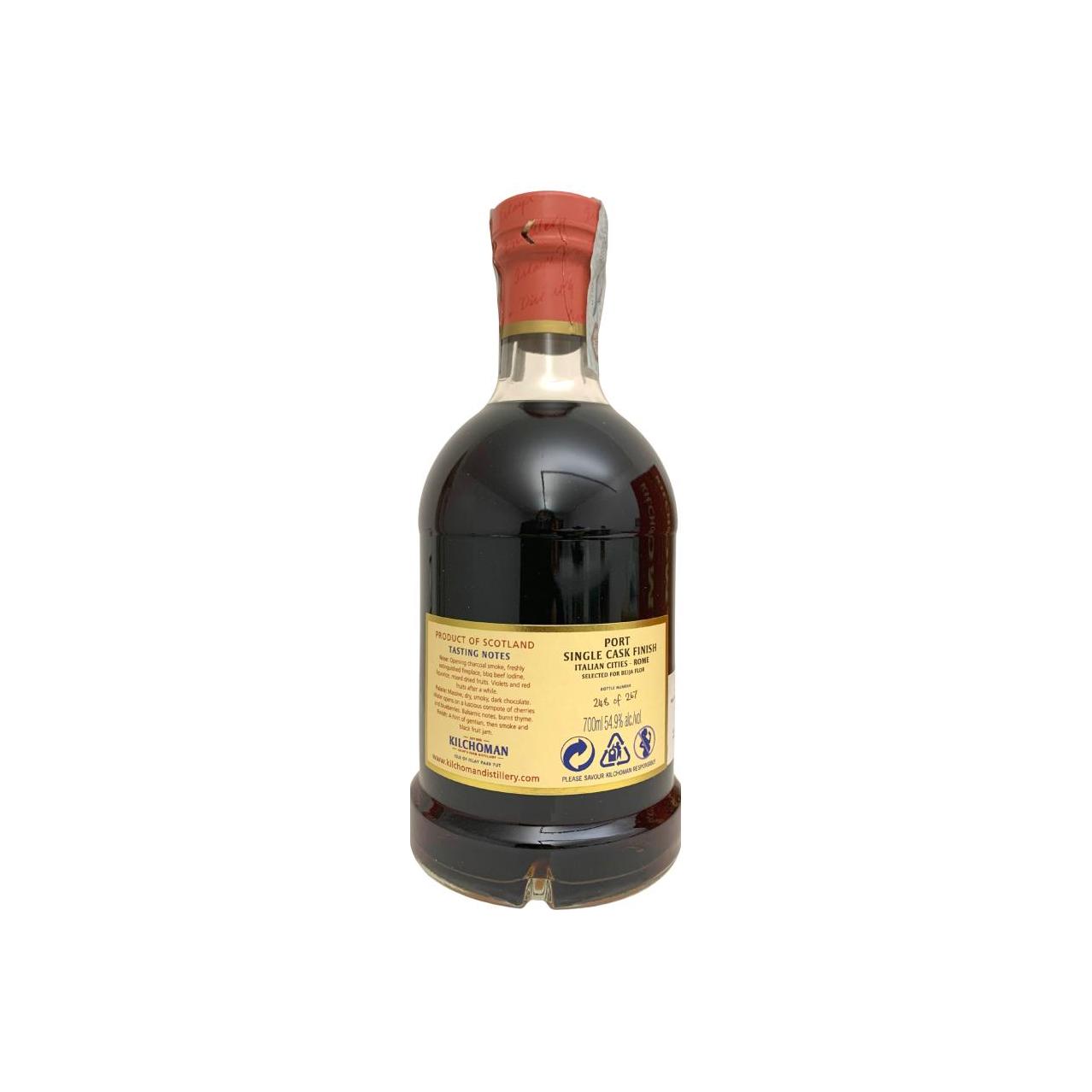 Kilchoman 2016 Single Malt Whisky 2