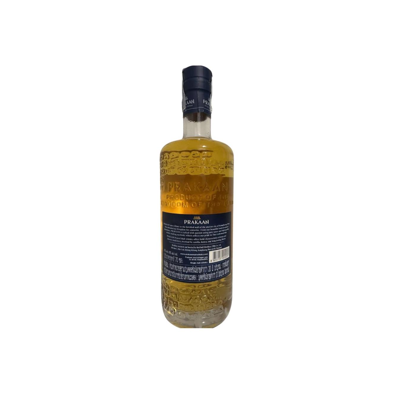 Prakaan Peated Malt 2