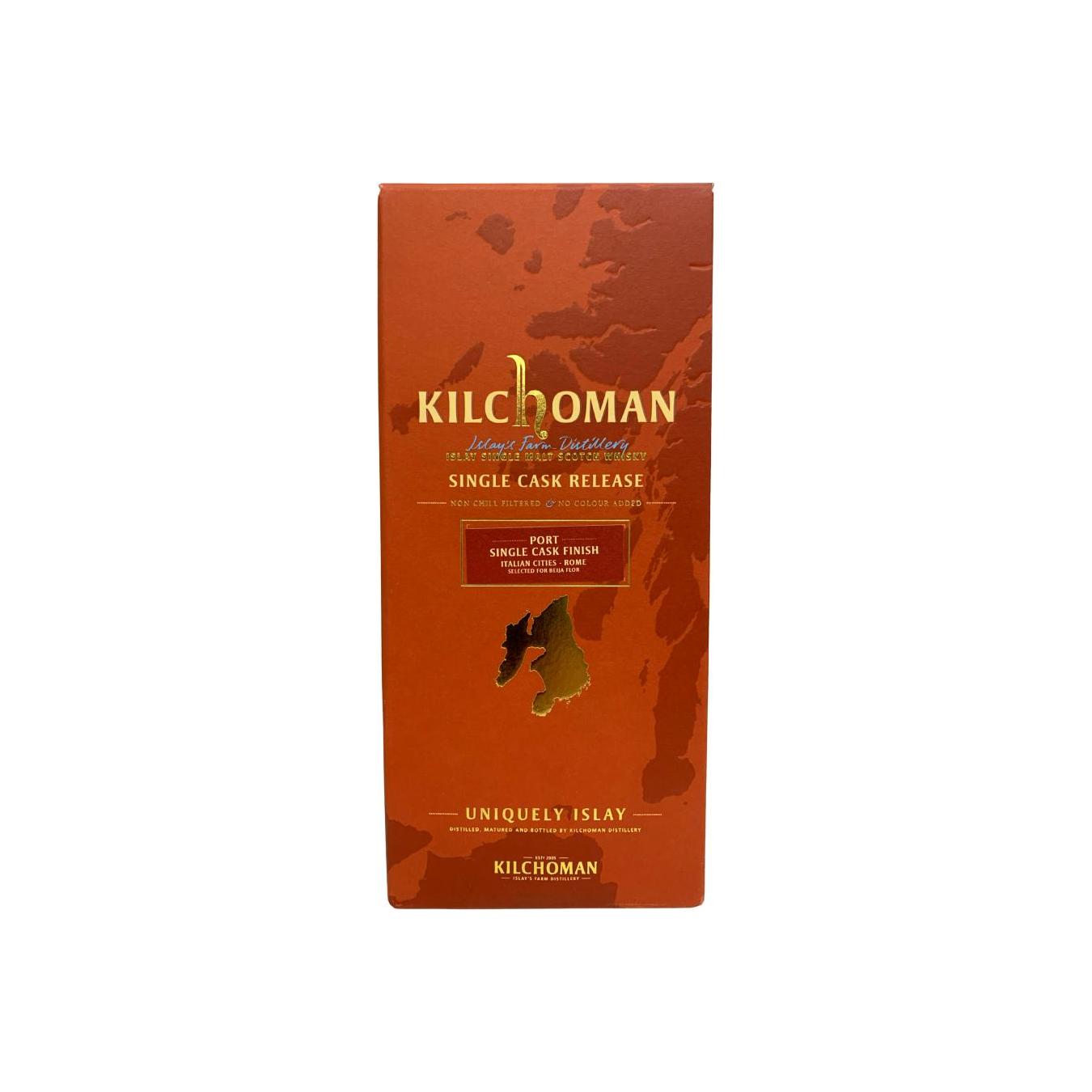 Kilchoman 2016 Single Malt Whisky 3