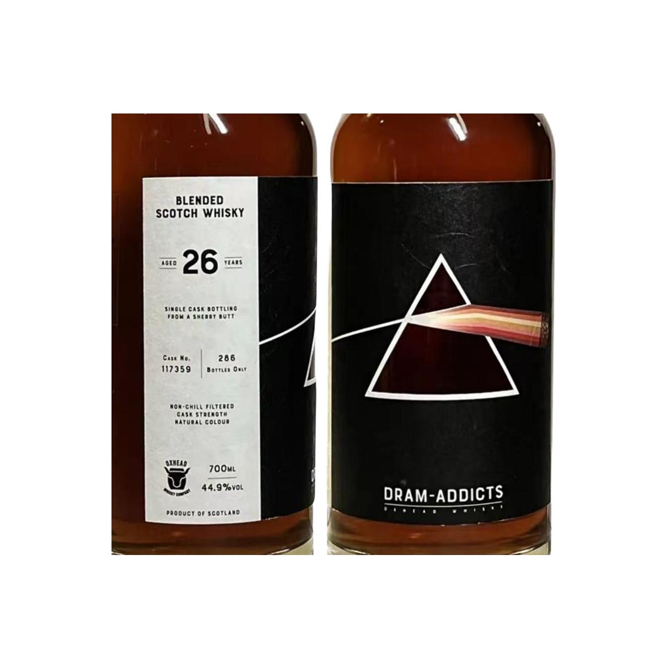 Blended Scotch Whisky 26-year-old OXH 3