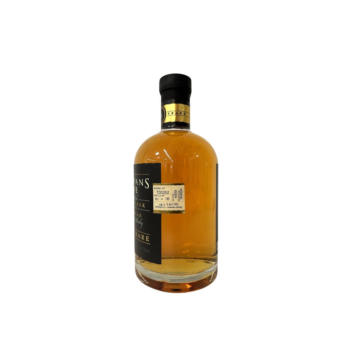 Sullivans Cove 2008 16 Years Single Malt Whisky 2
