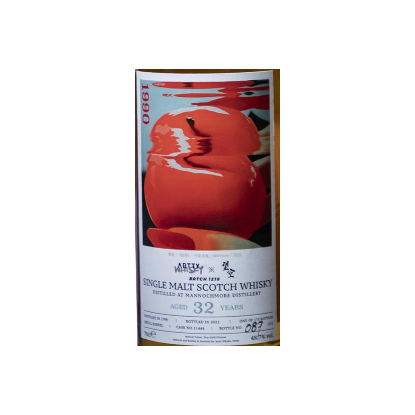 Mannochmore 1990 32 Years Single Malt Whisky