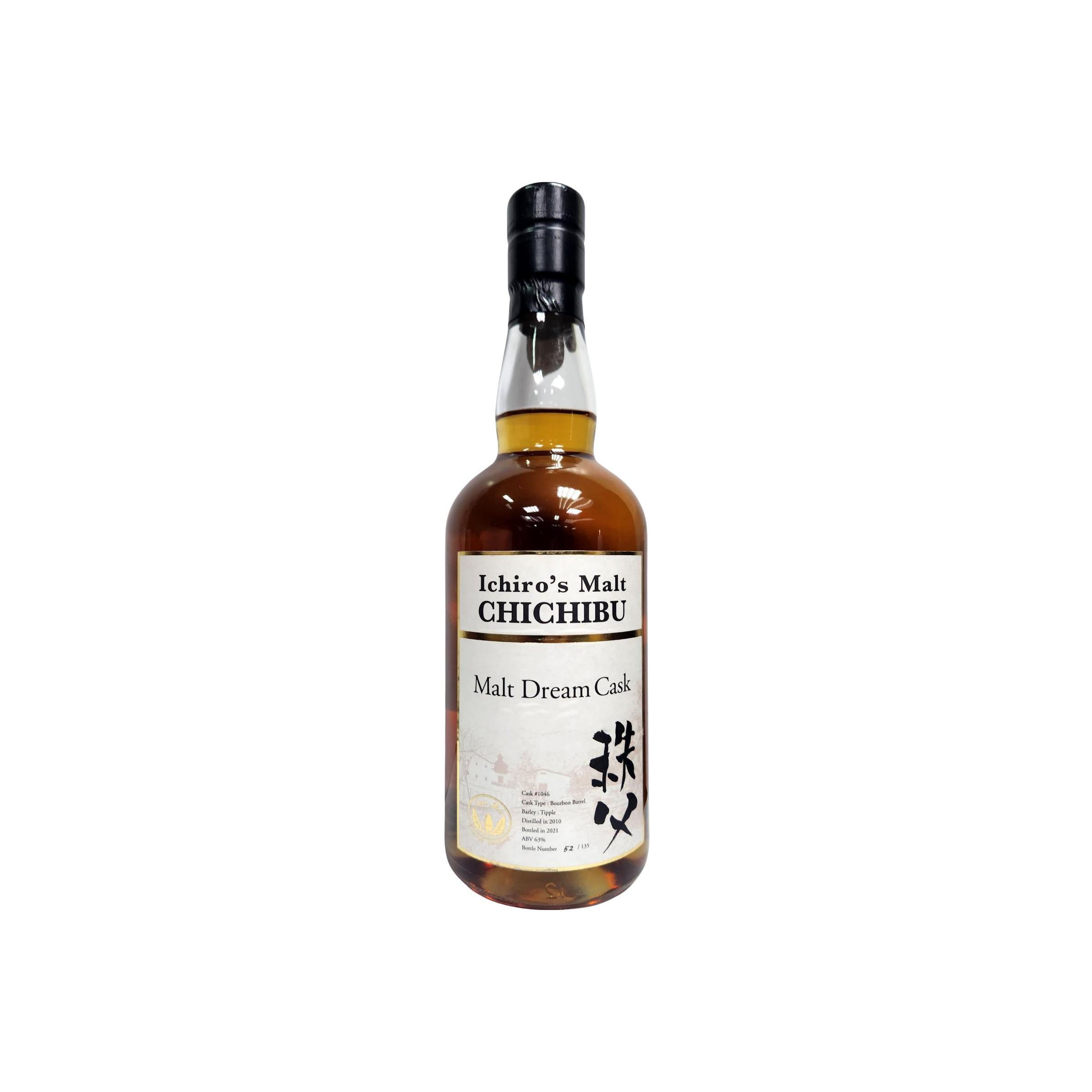 Chichibu 2010 Single Malt Whisky
