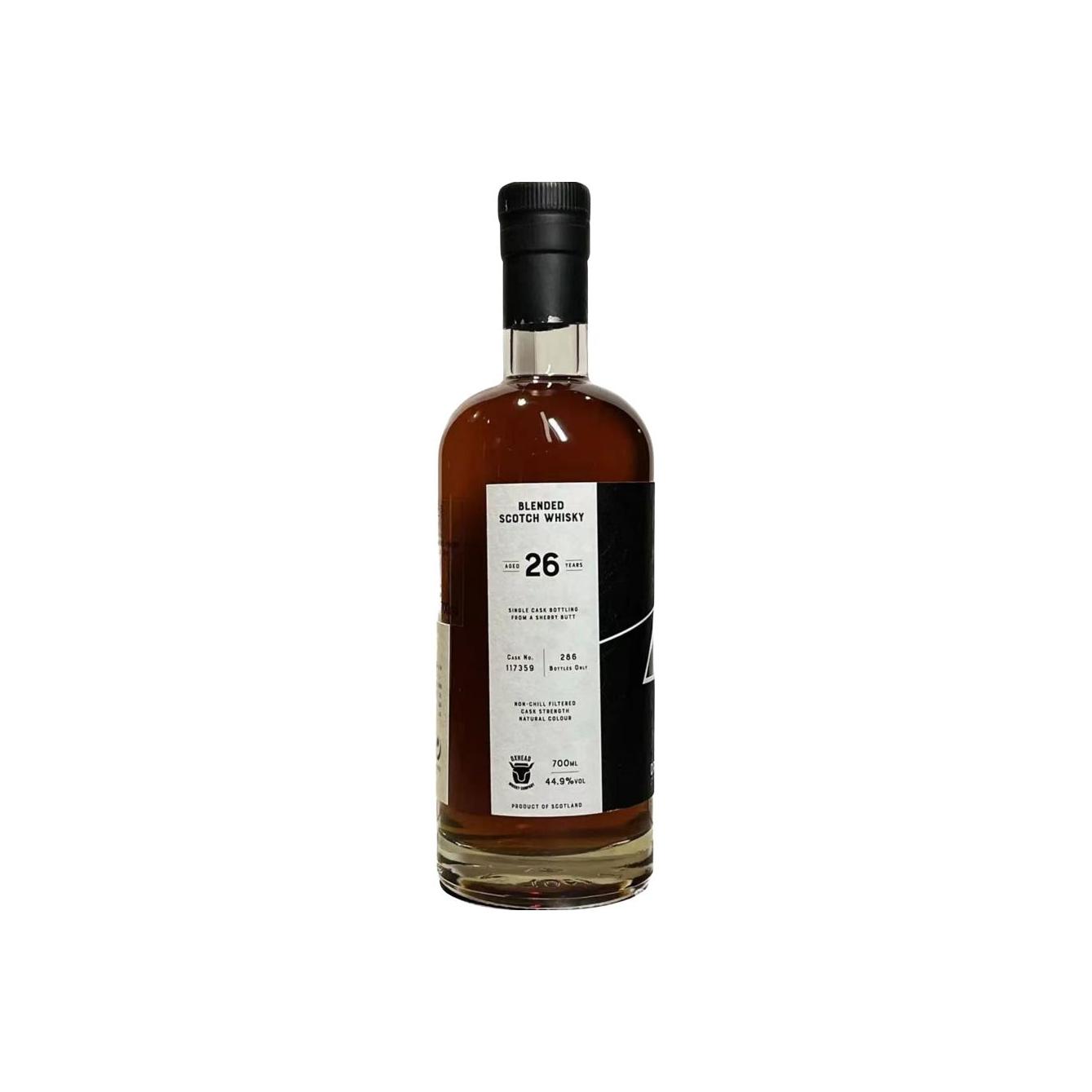 Blended Scotch Whisky 26-year-old OXH 2