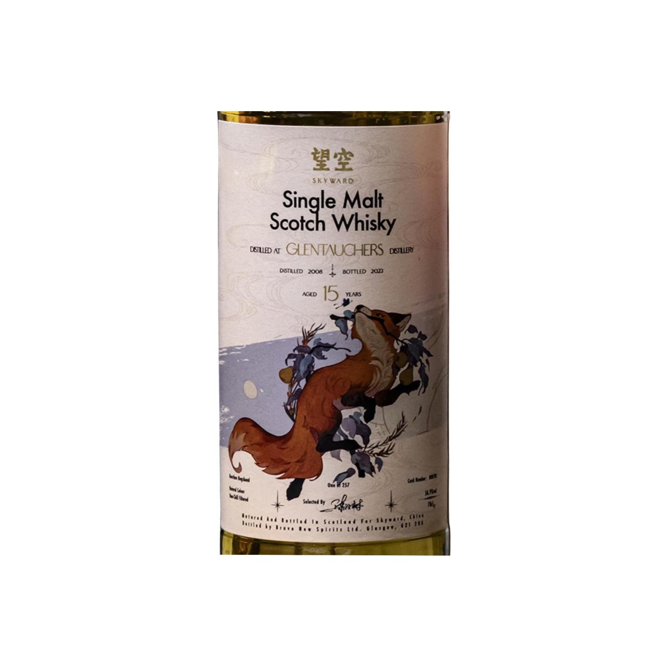 Glentauchers 2008 15 Years Single Malt Whisky