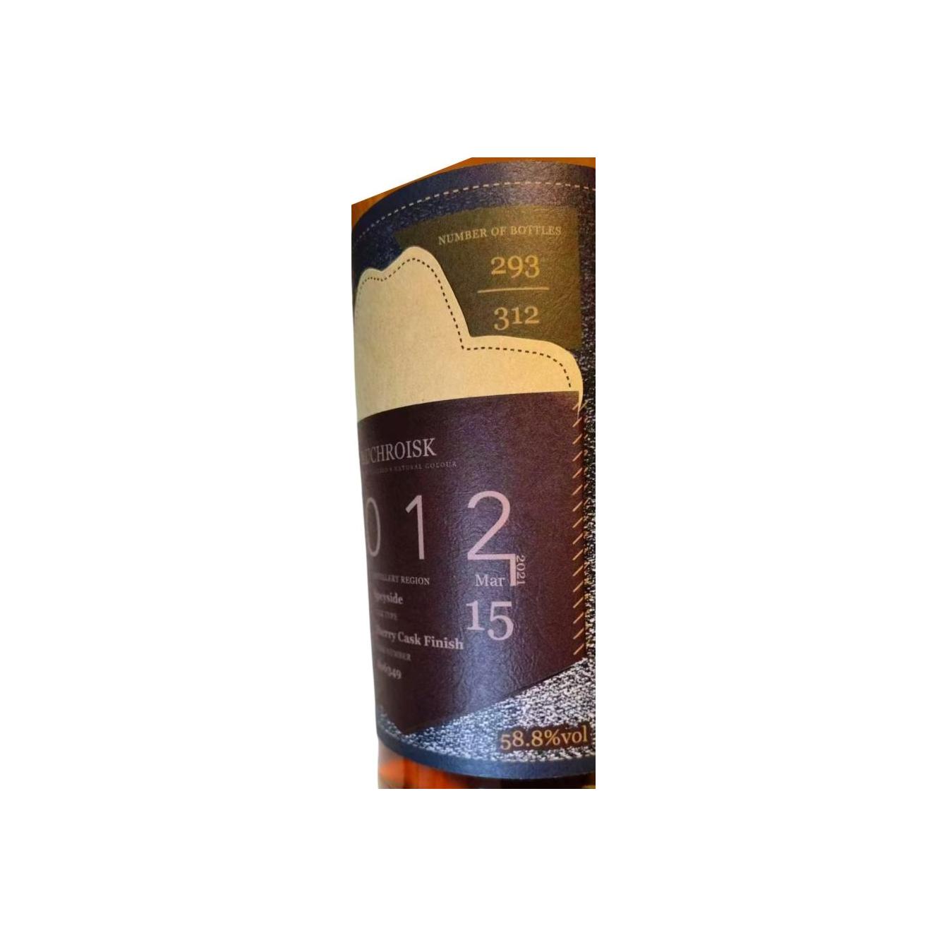Auchroisk 2012 Single Malt Whisky 2