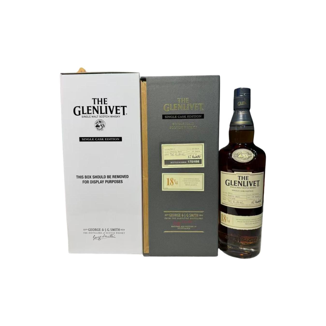 Glenlivet 18-year-old 2