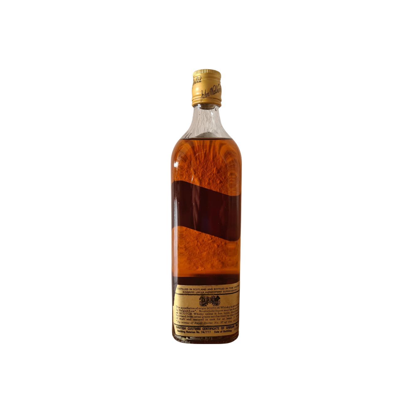 Johnnie Walker Black Label 2