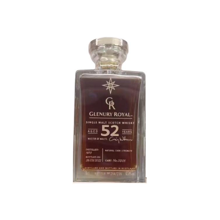 Glenury Royal 1970 52 Years Single Malt Whisky