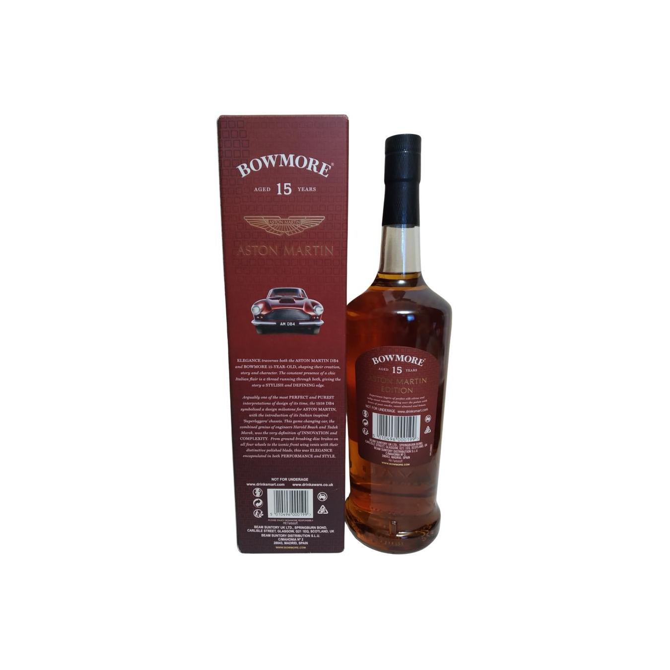 Bowmore 15-year-old 3