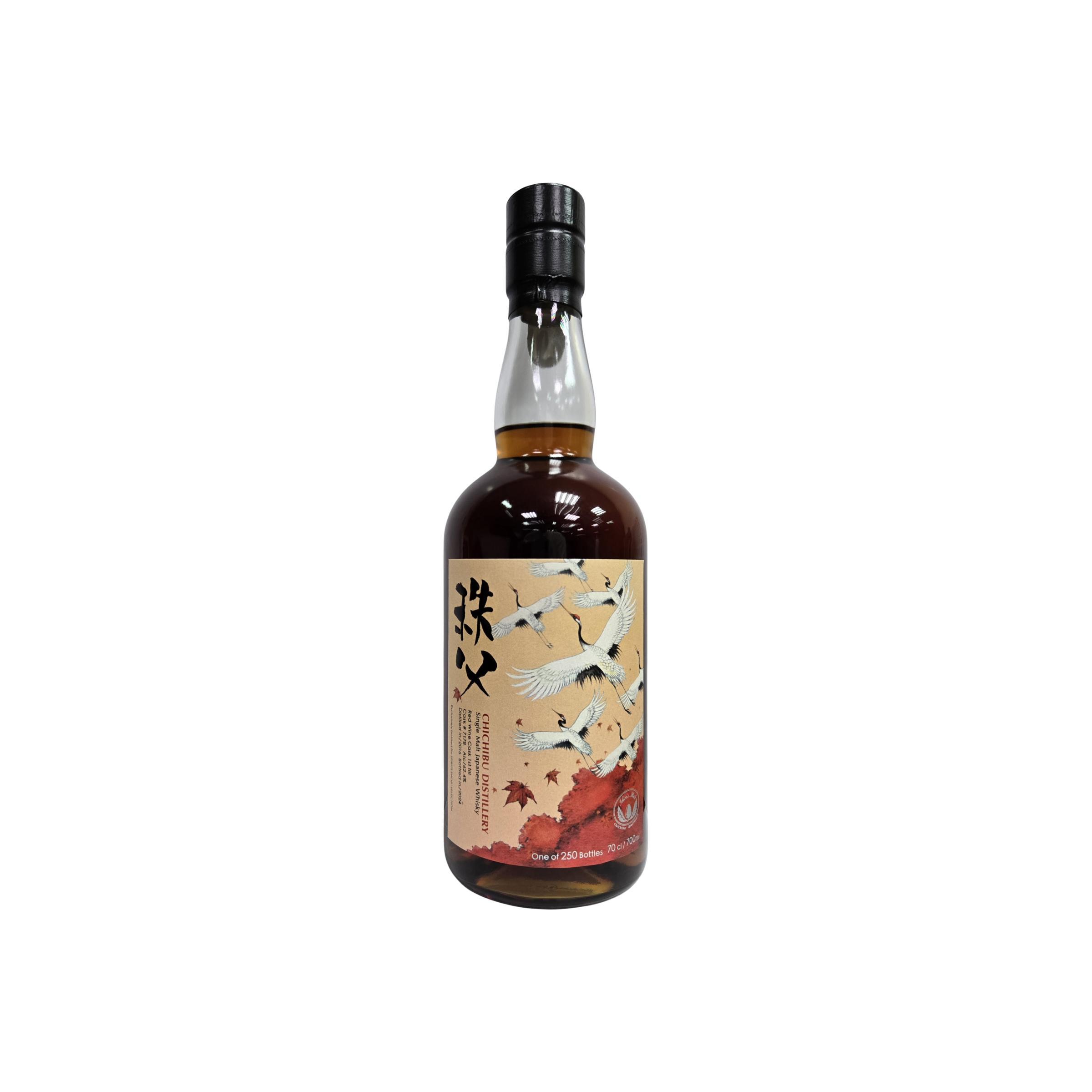 Chichibu 2016 Single Malt Whisky