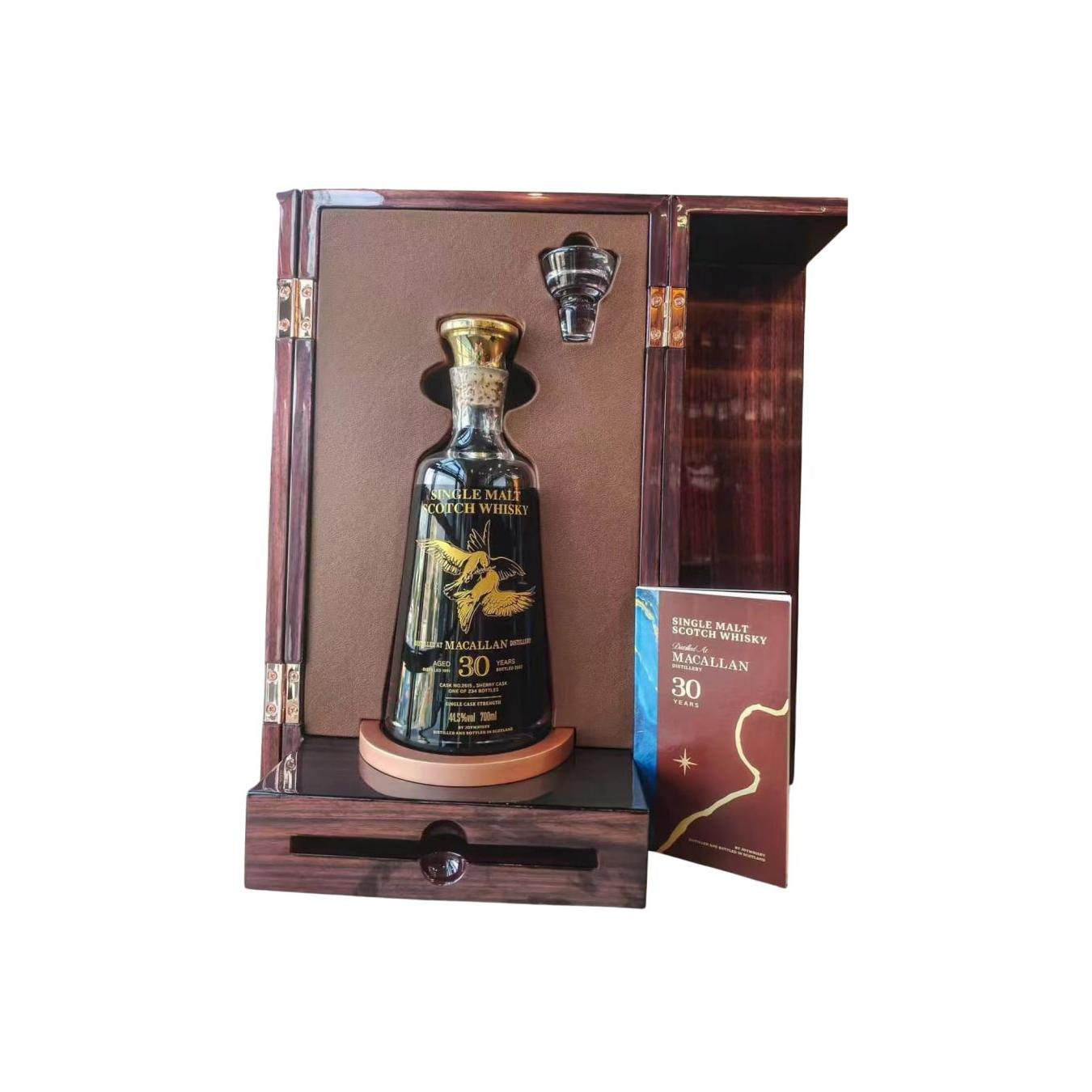 Macallan 1991 Joy 3
