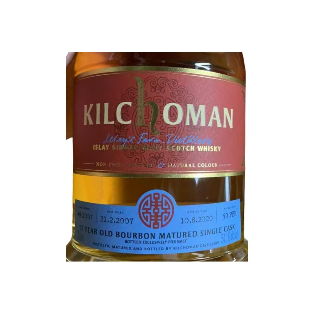 Kilchoman 2007 13 Years Single Malt Whisky