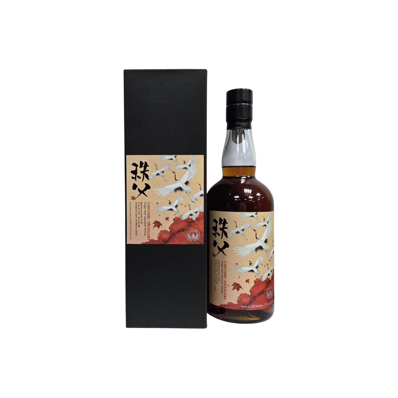 Chichibu 2016 Single Malt Whisky 3