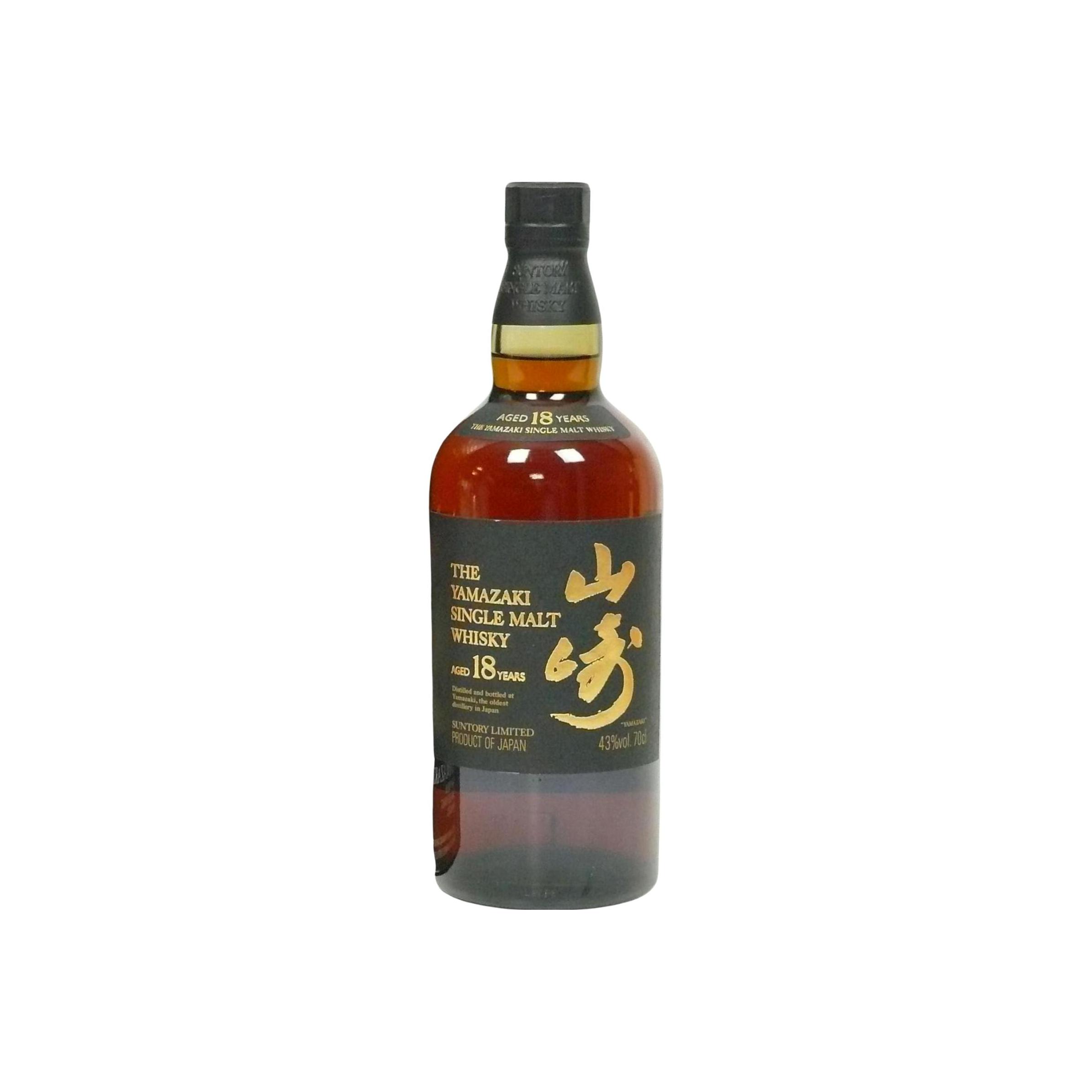 Yamazaki 18 Years Single Malt Whisky