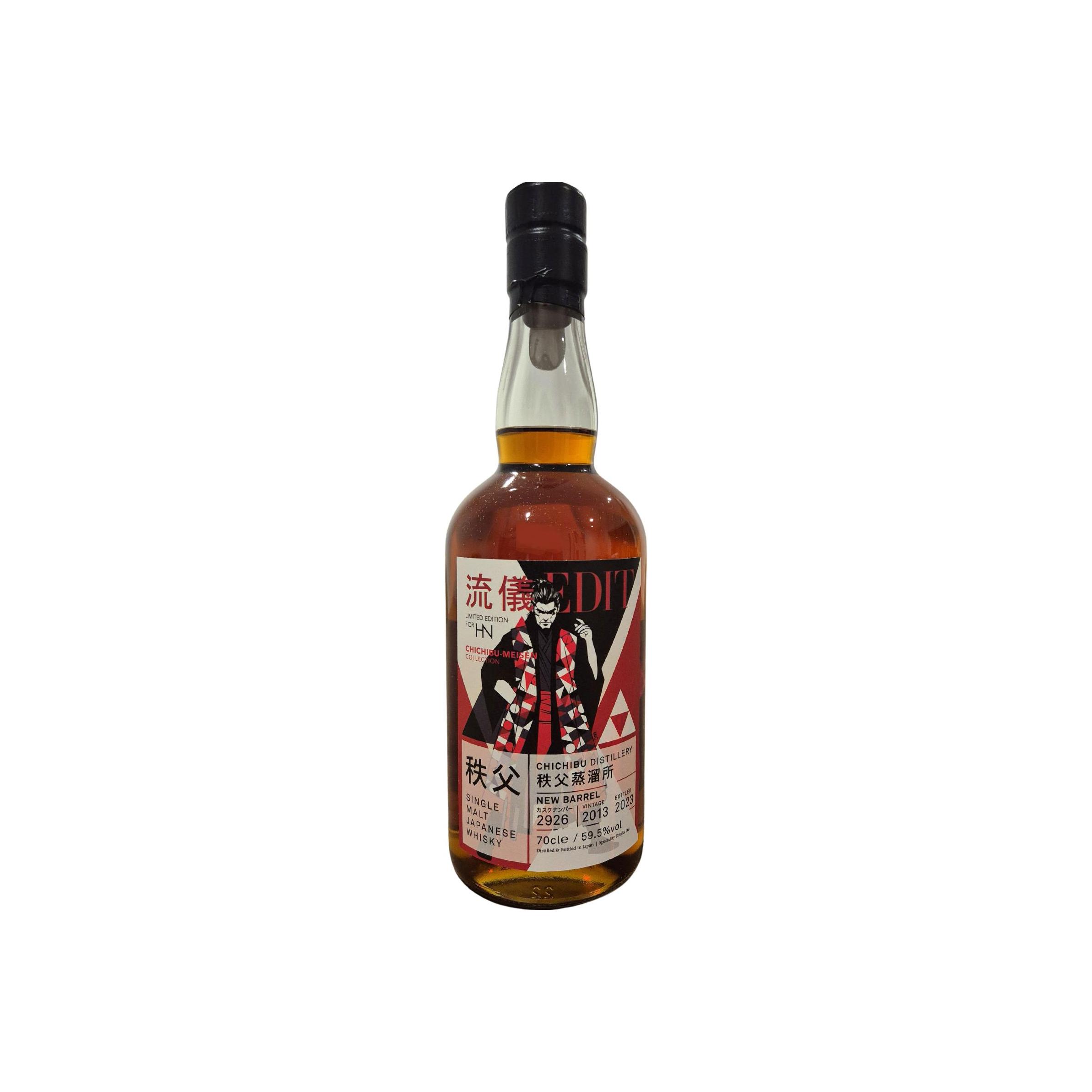 Chichibu 2013 Single Malt Whisky