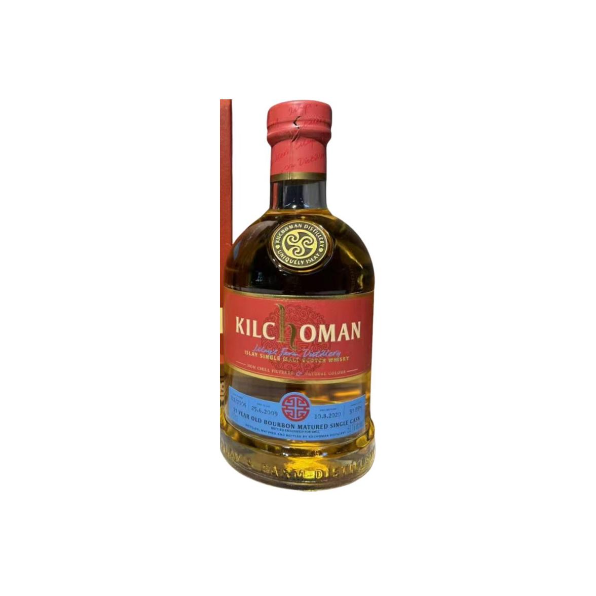 Kilchoman 2009 2