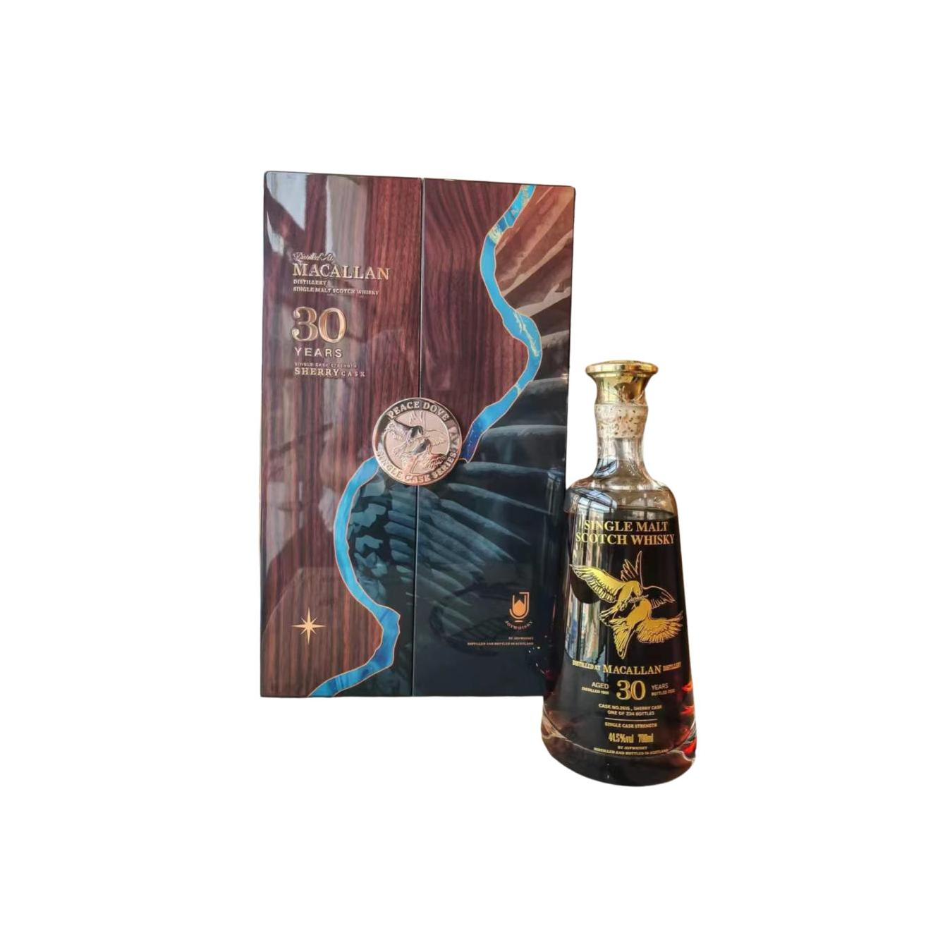 Macallan 1991 Joy 2