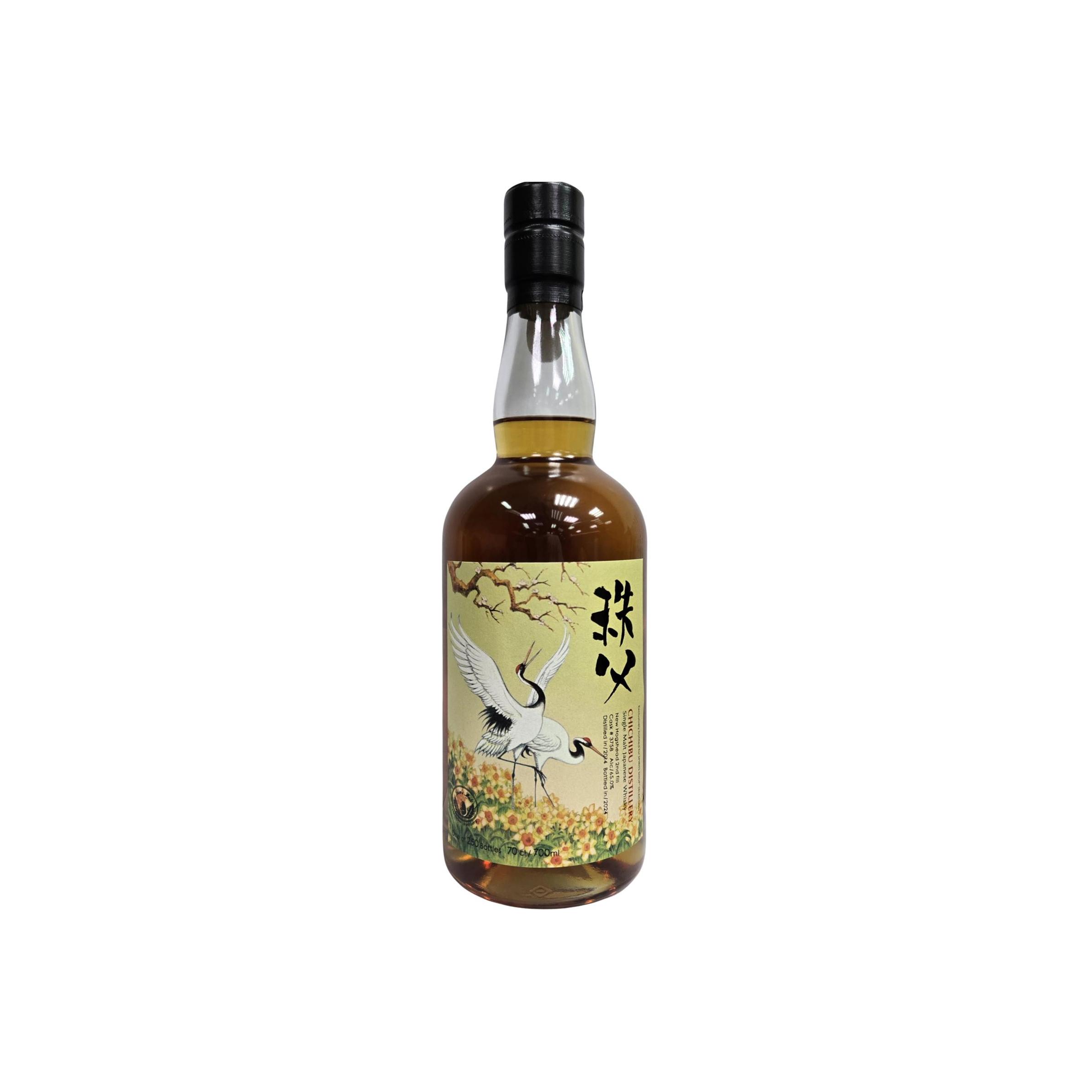 Chichibu 2014 Single Malt Whisky