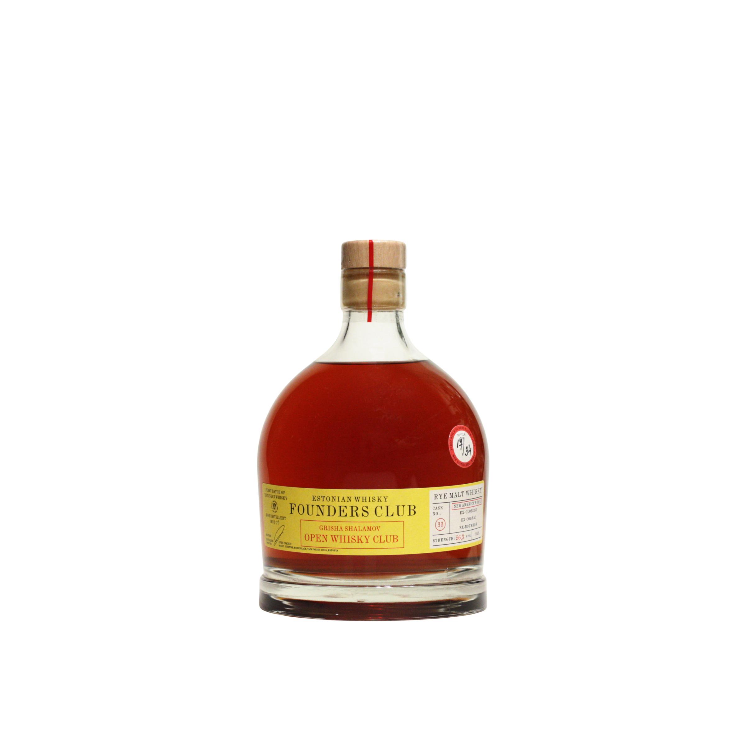 Estonian Whisky 2016