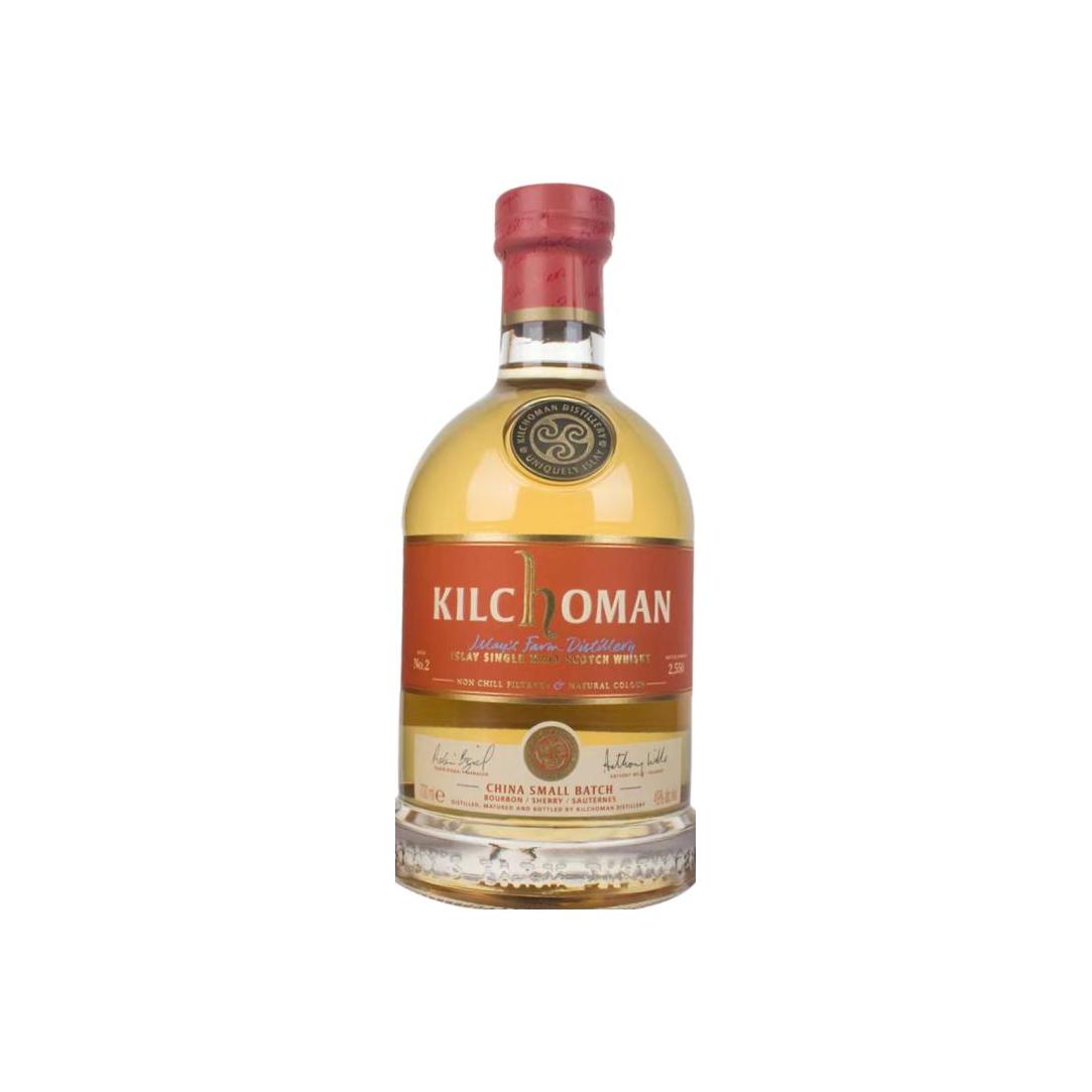 Kilchoman Single Malt Whisky