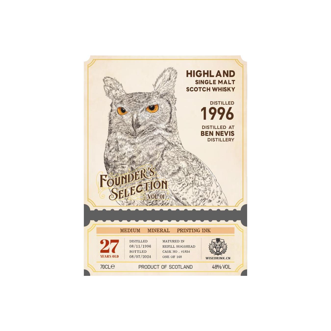Ben Nevis 1996 27 Years Single Malt Whisky
