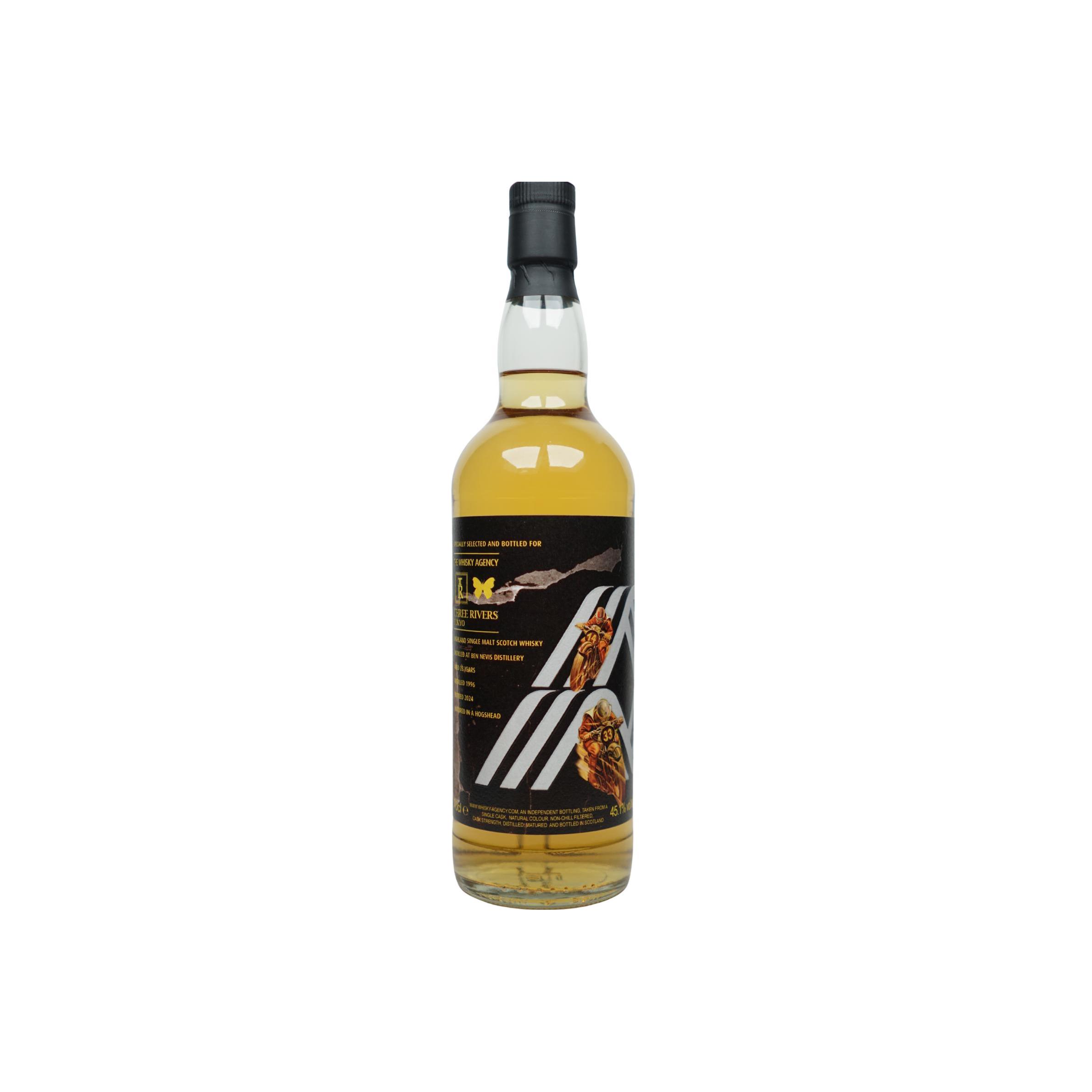 Ben Nevis 1996 28 Years Single Malt Whisky