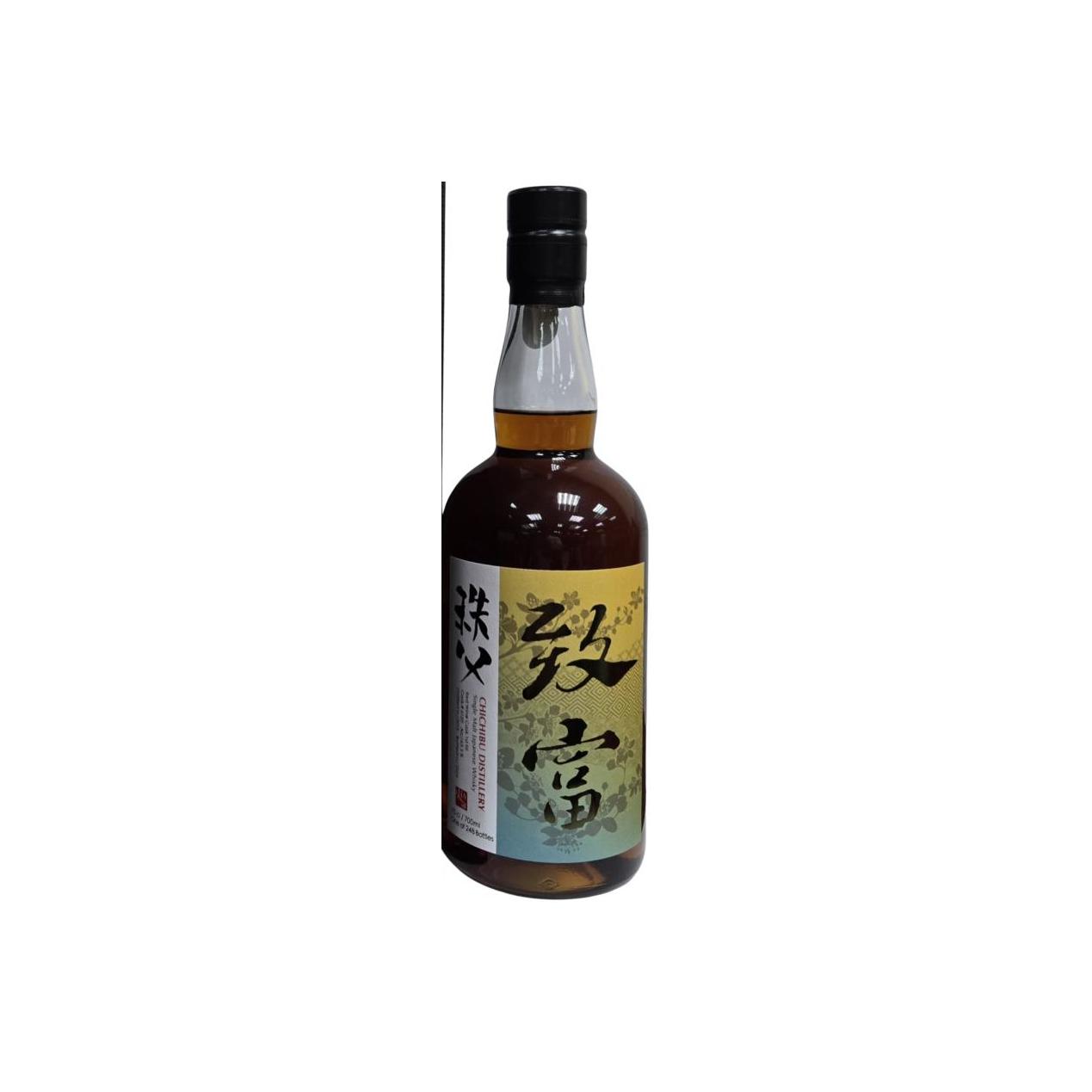 Chichibu 2013 Single Malt Whisky 3