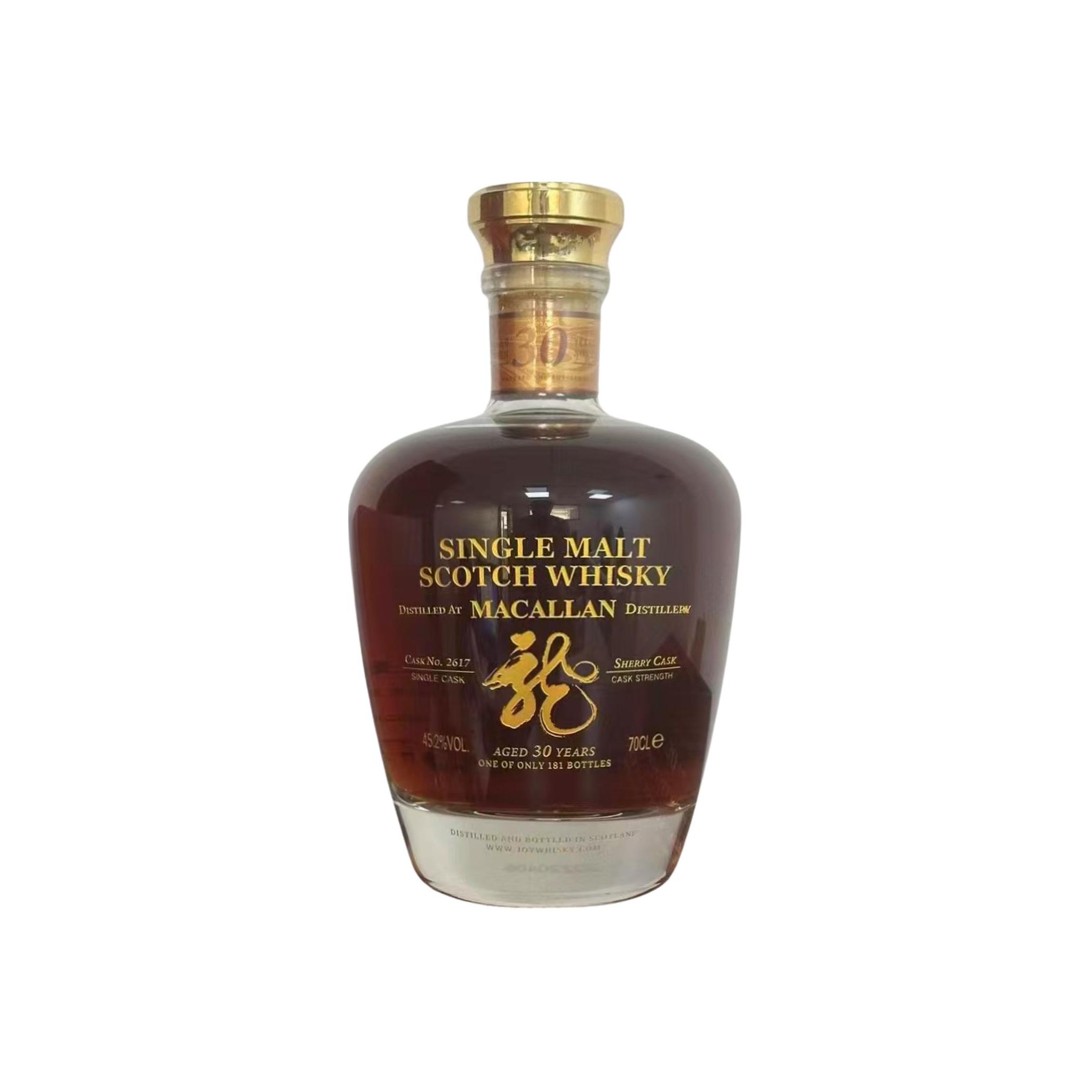 Macallan 30-year-old Joy
