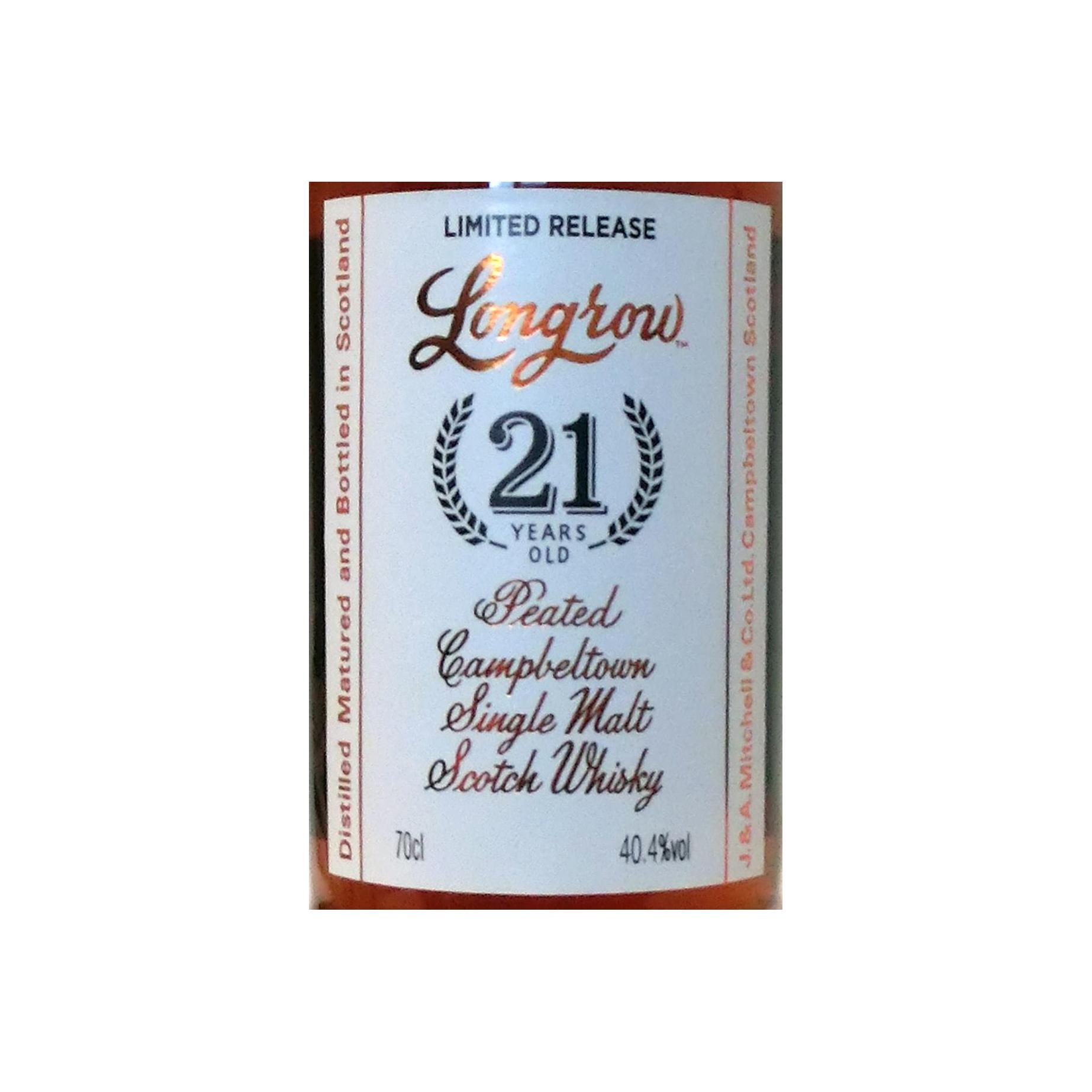 Springbank Single Cask 21 Years Single Malt Whisky 3
