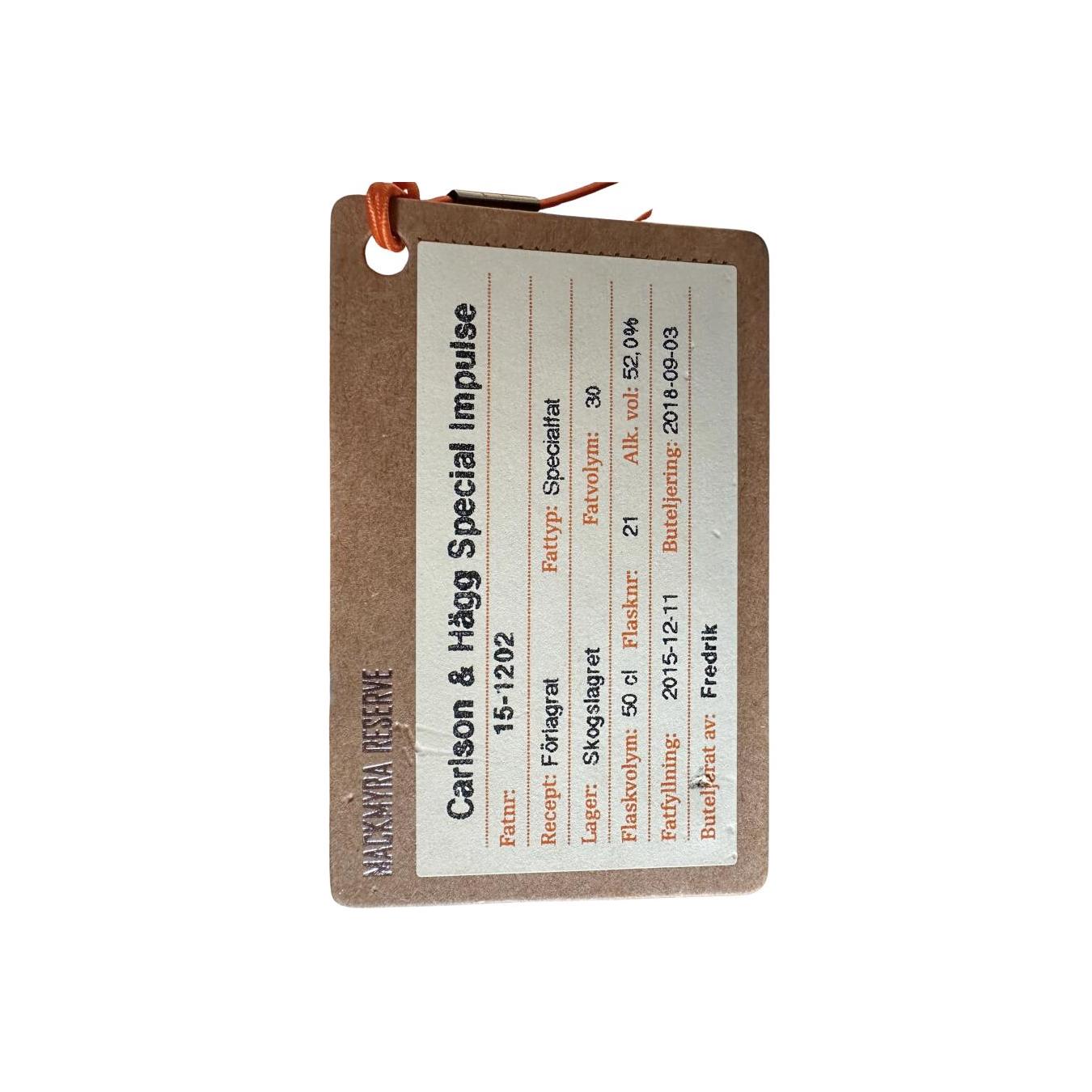 Mackmyra 2015 Single Malt Whisky 2