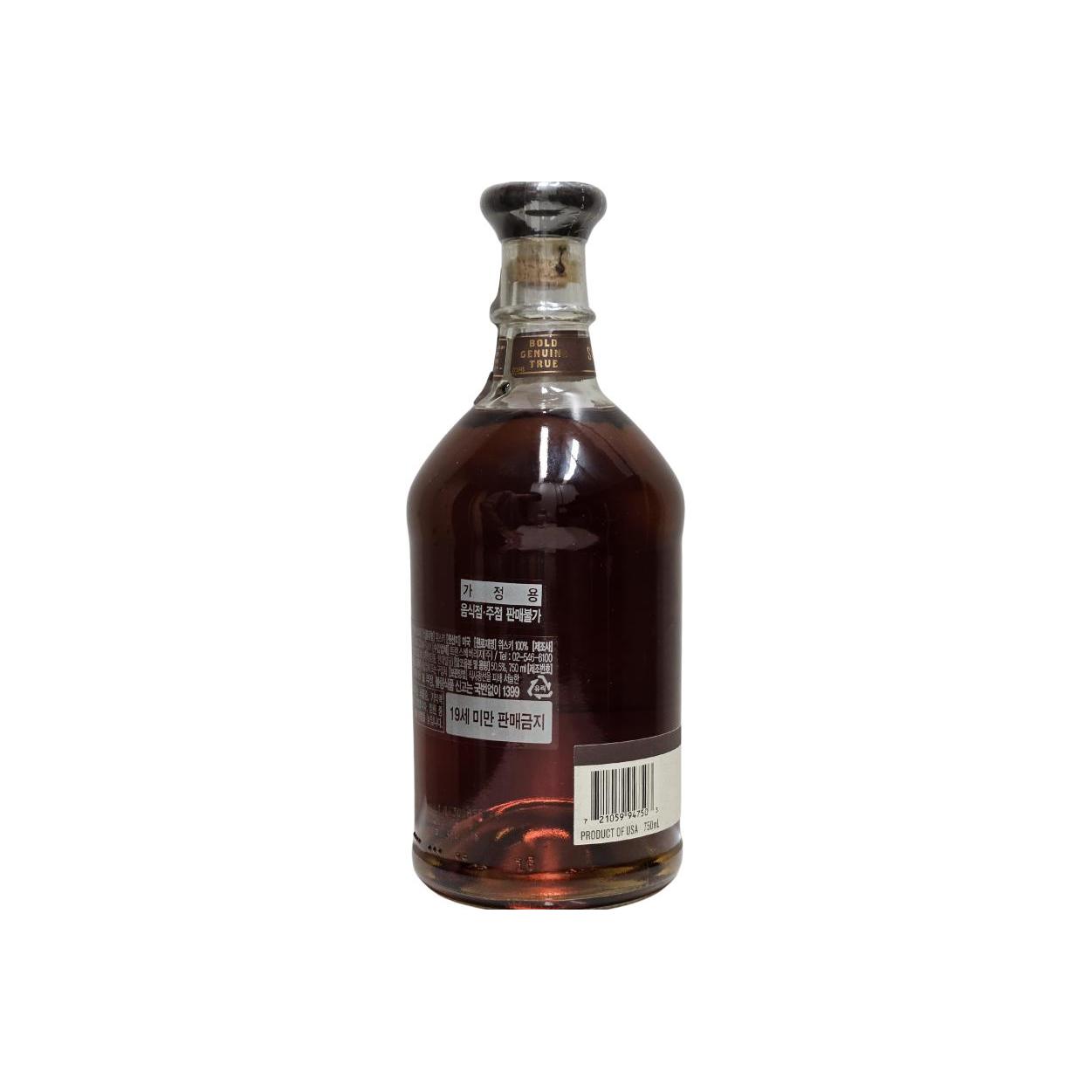 Wild Turkey Bourbon Whisky 2