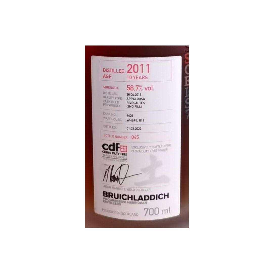 Bruichladdich 2011 2