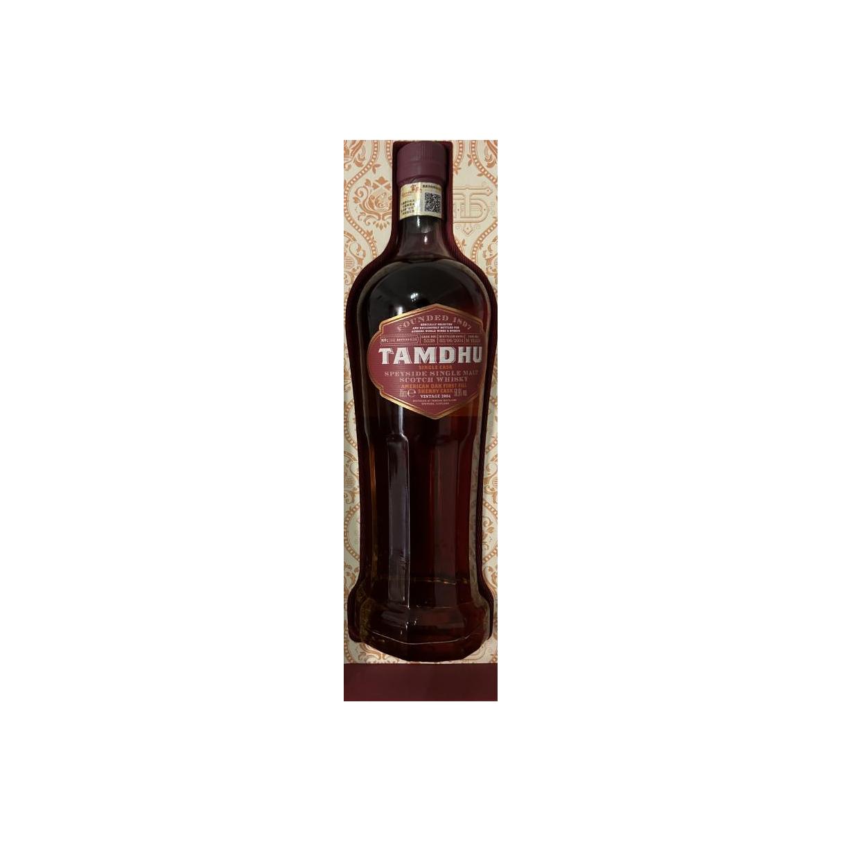 Tamdhu Single Cask 2004 16 Years Single Malt Whisky