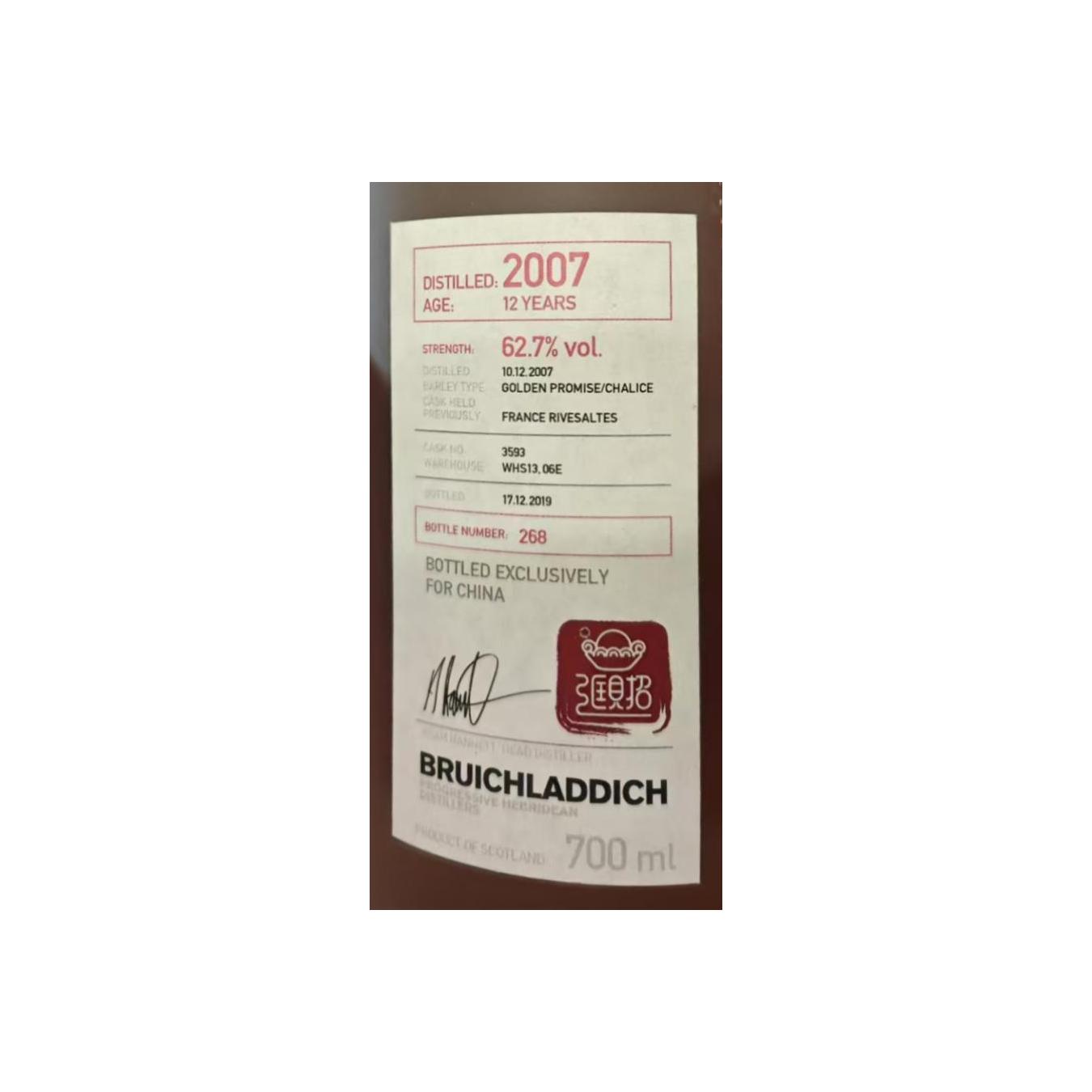 Bruichladdich 2007 12 Years Single Malt Whisky