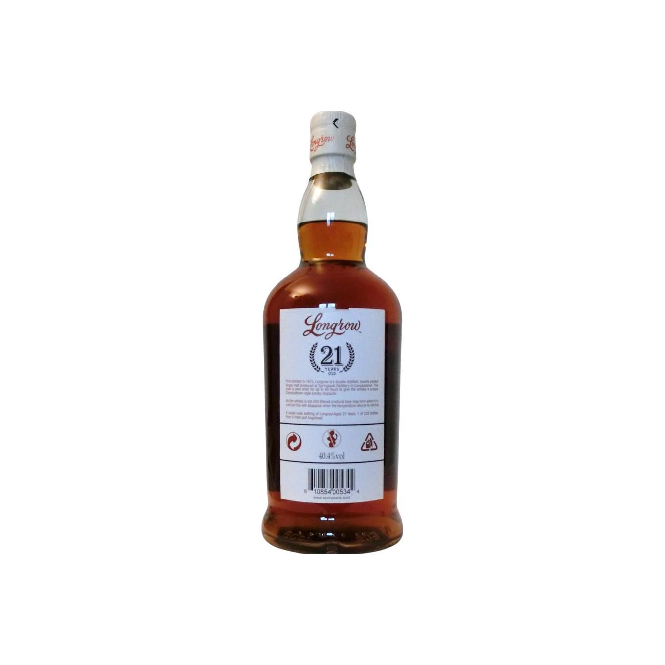 Springbank Single Cask 21 Years Single Malt Whisky 2