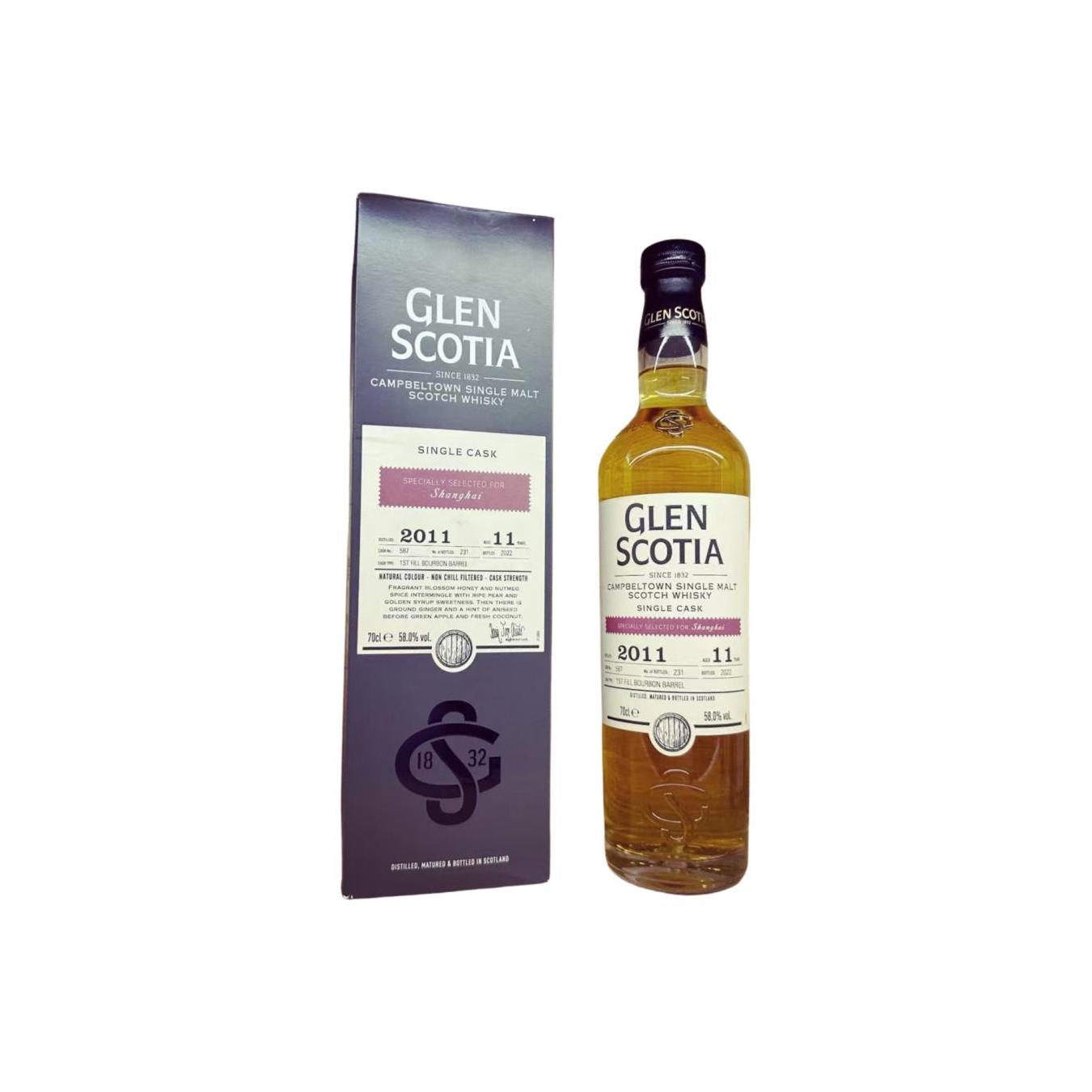 Glen Scotia Single Cask 2011 11 Years Single Malt Whisky