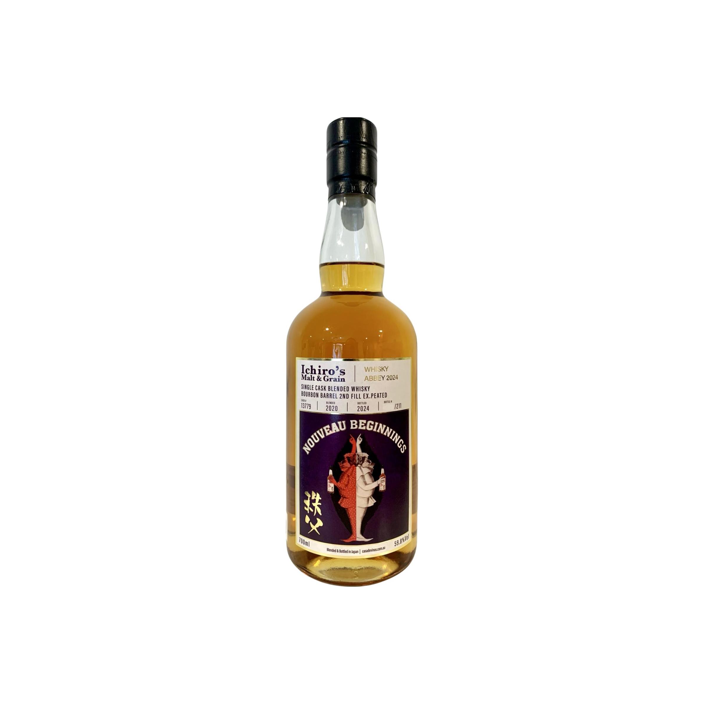 Chichibu 2020 Blended Whisky