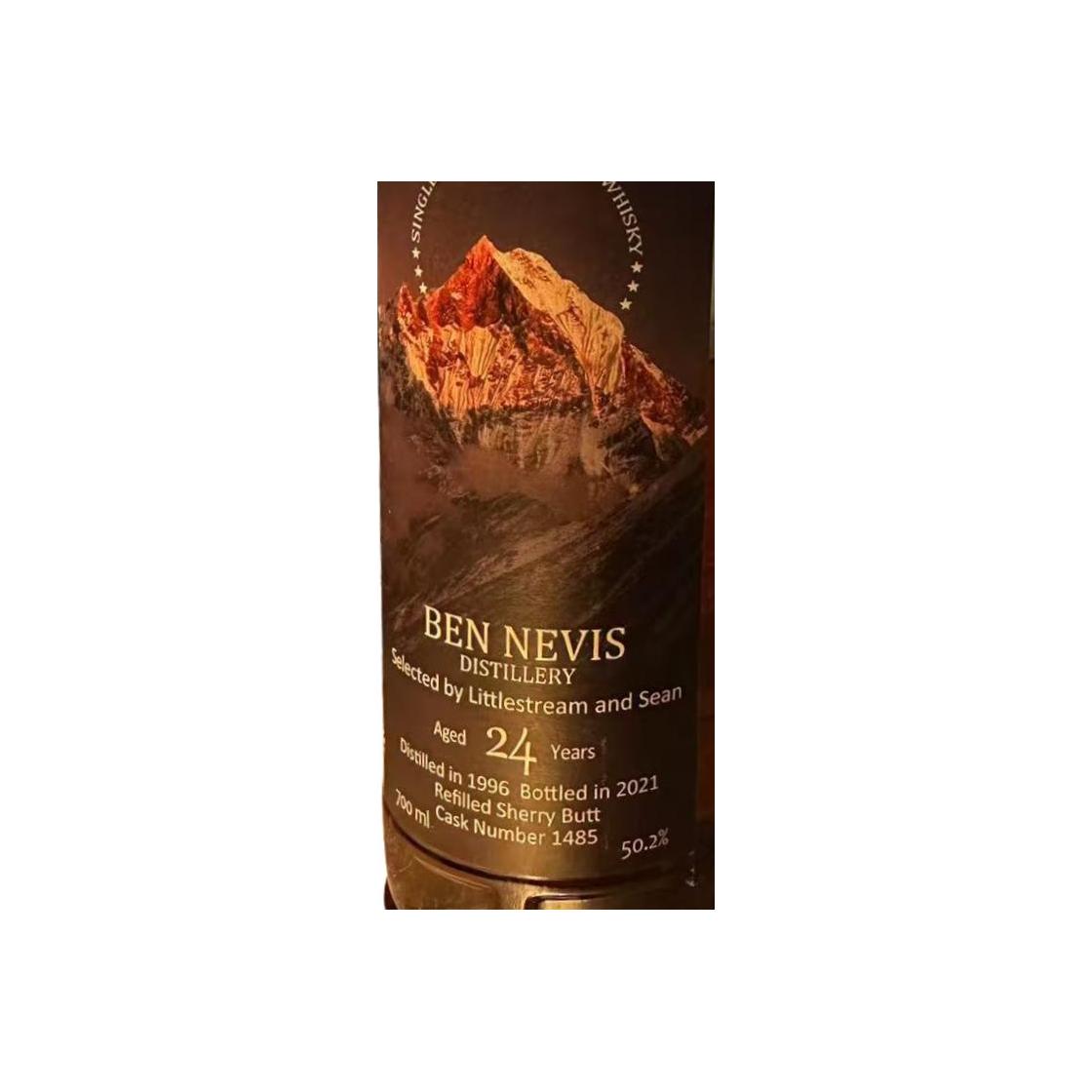 Ben Nevis 1996 24 Years Single Malt Whisky