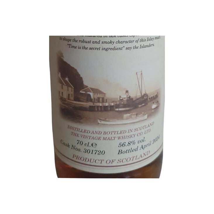 Classic of Islay Vintage 2024 JW 3