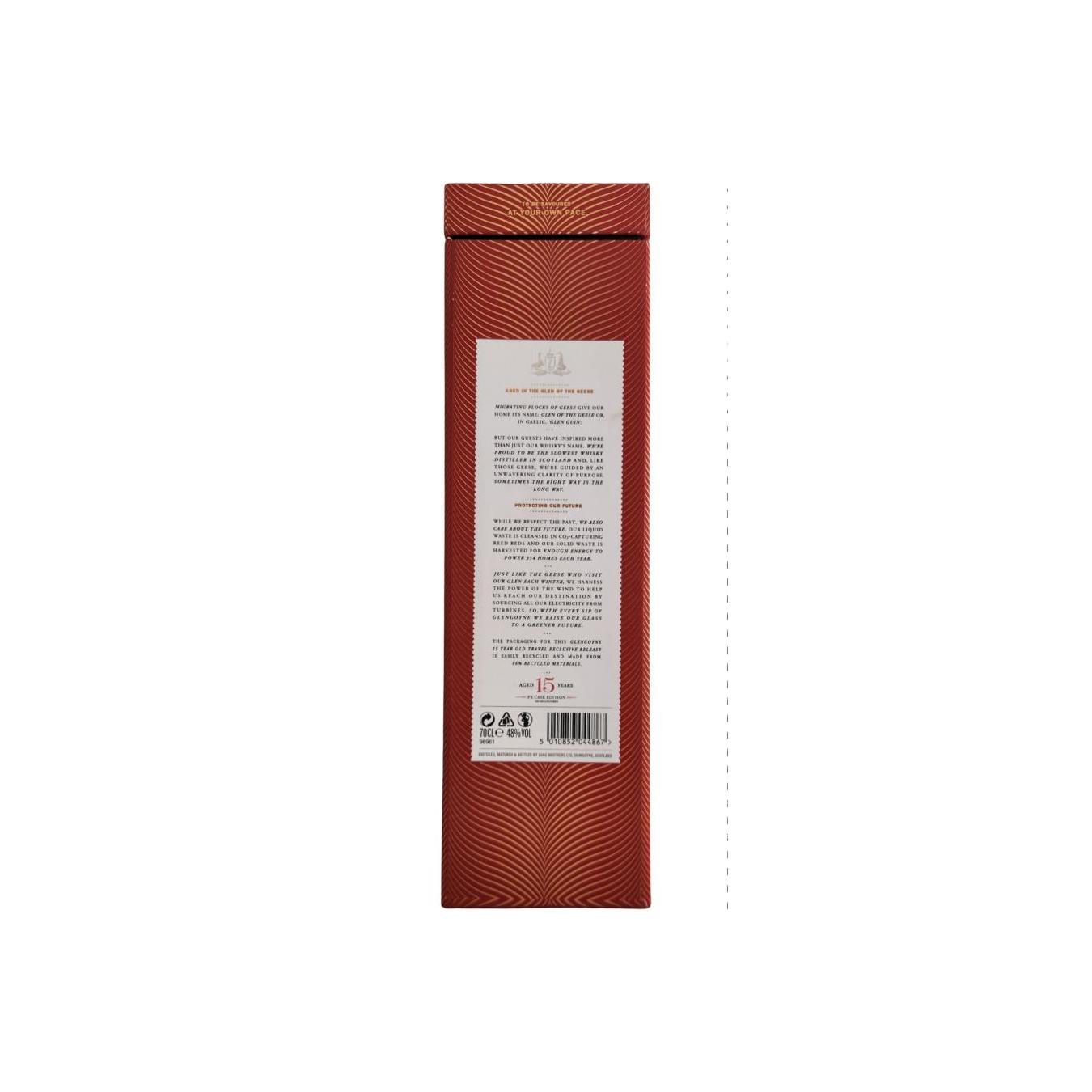 Glengoyne 15 Years Single Malt Whisky 3